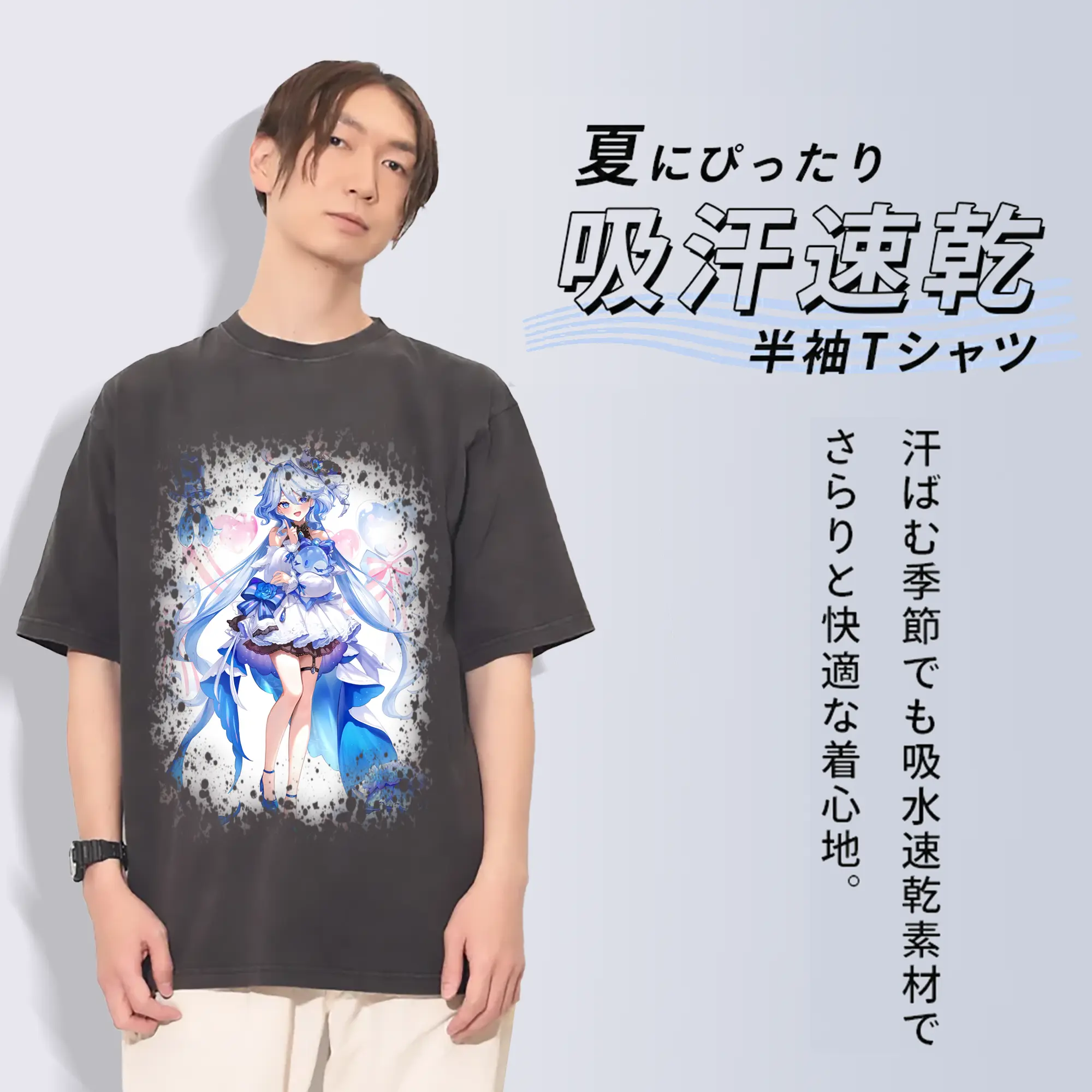 原 神 グッズ フリーナ