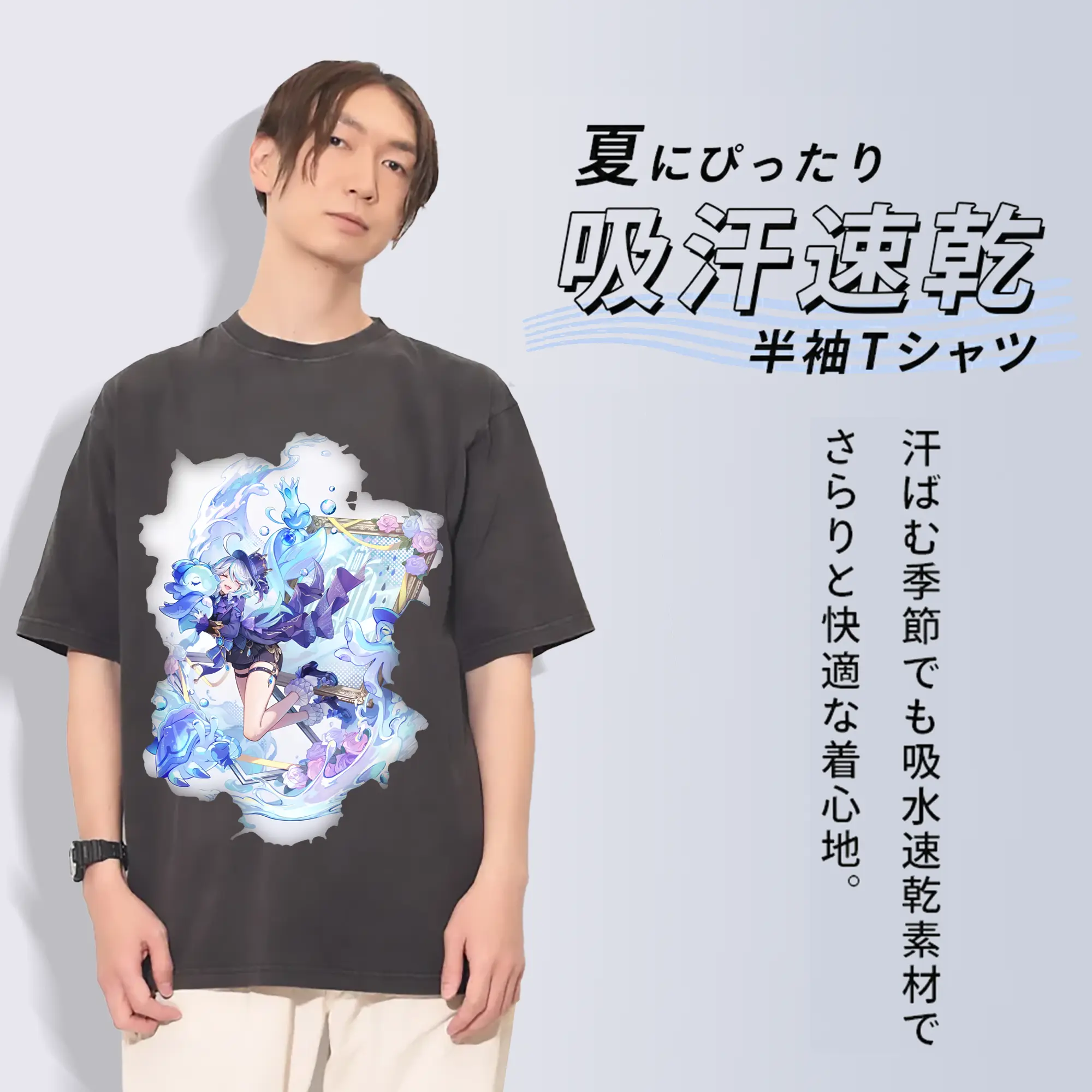 原 神 グッズ フリーナ