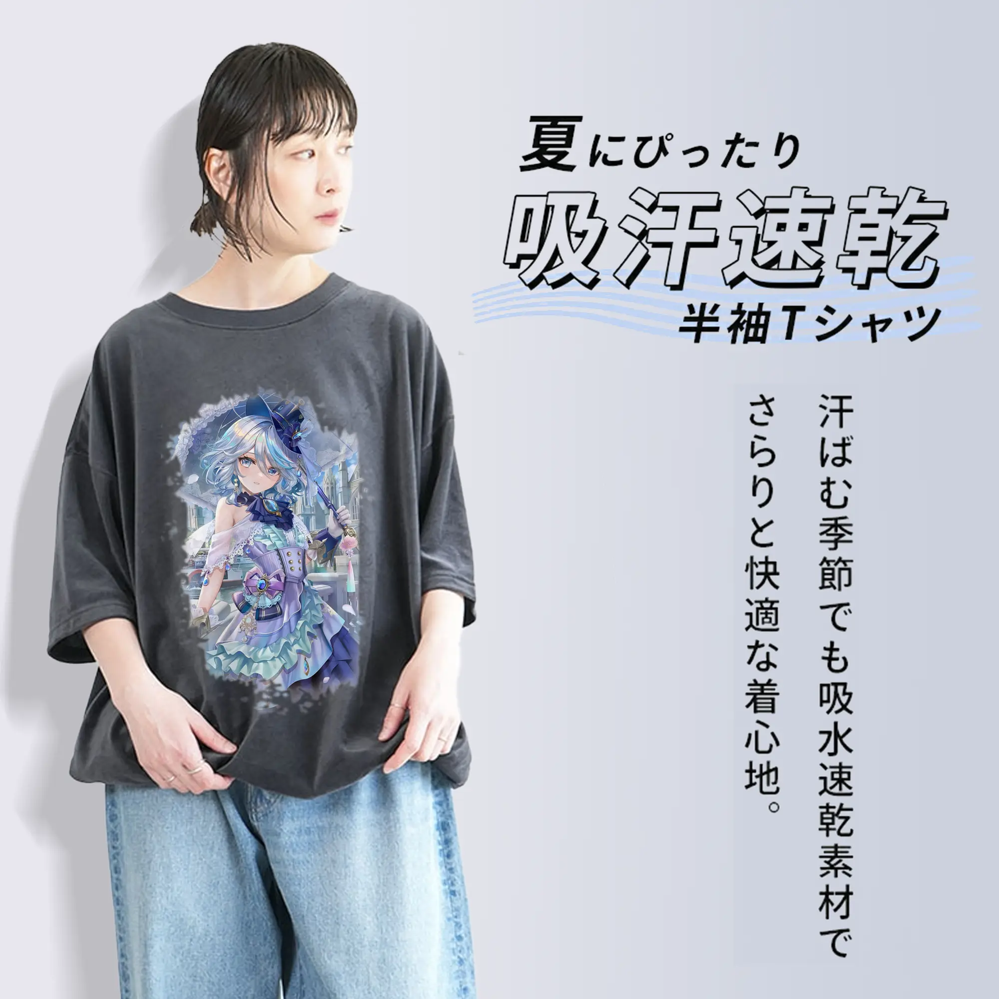 原 神 グッズ フリーナ