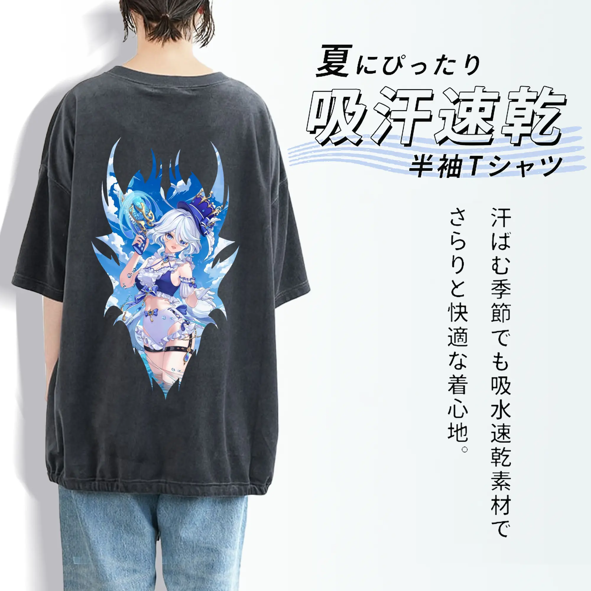 原 神 グッズ フリーナ