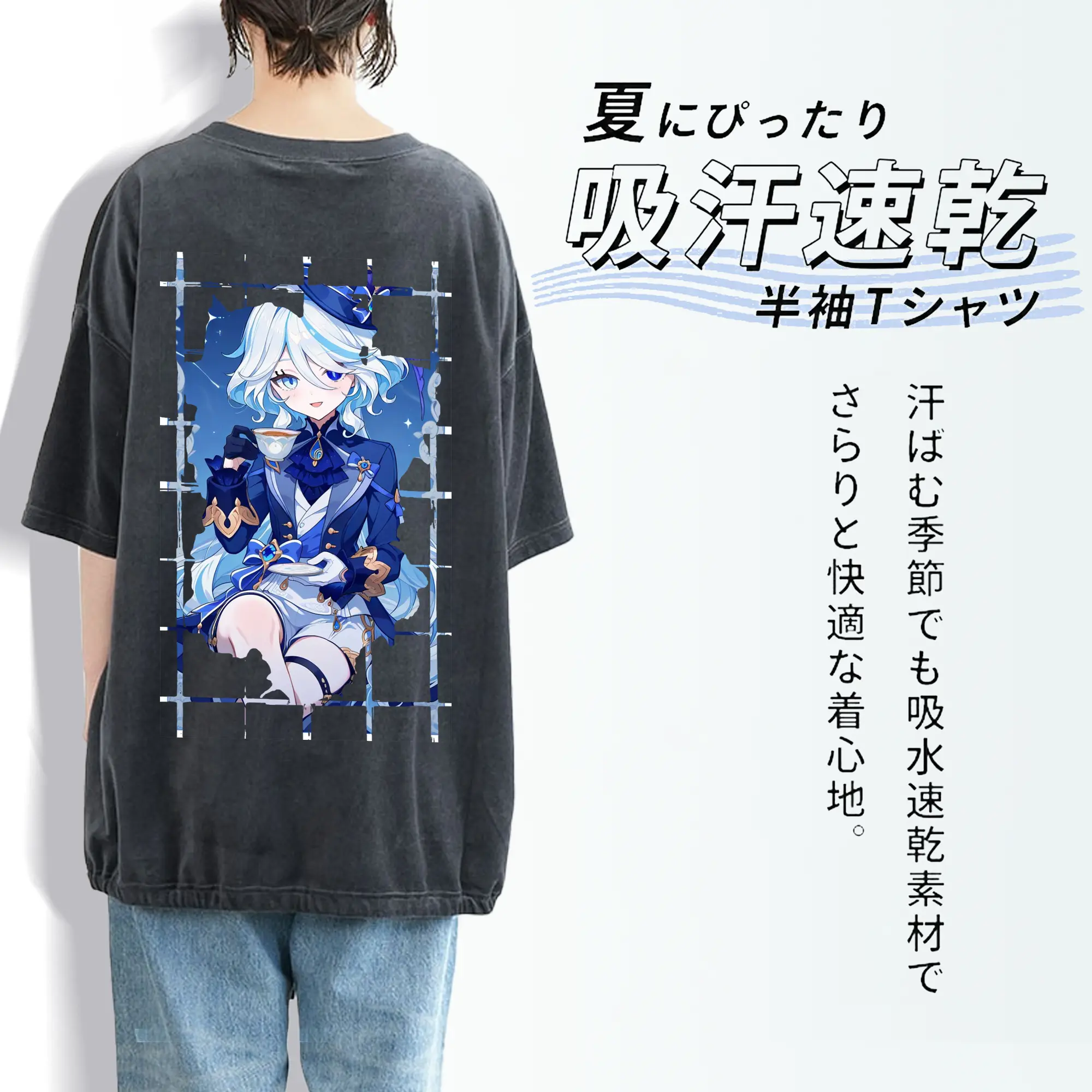 原 神 グッズ フリーナ