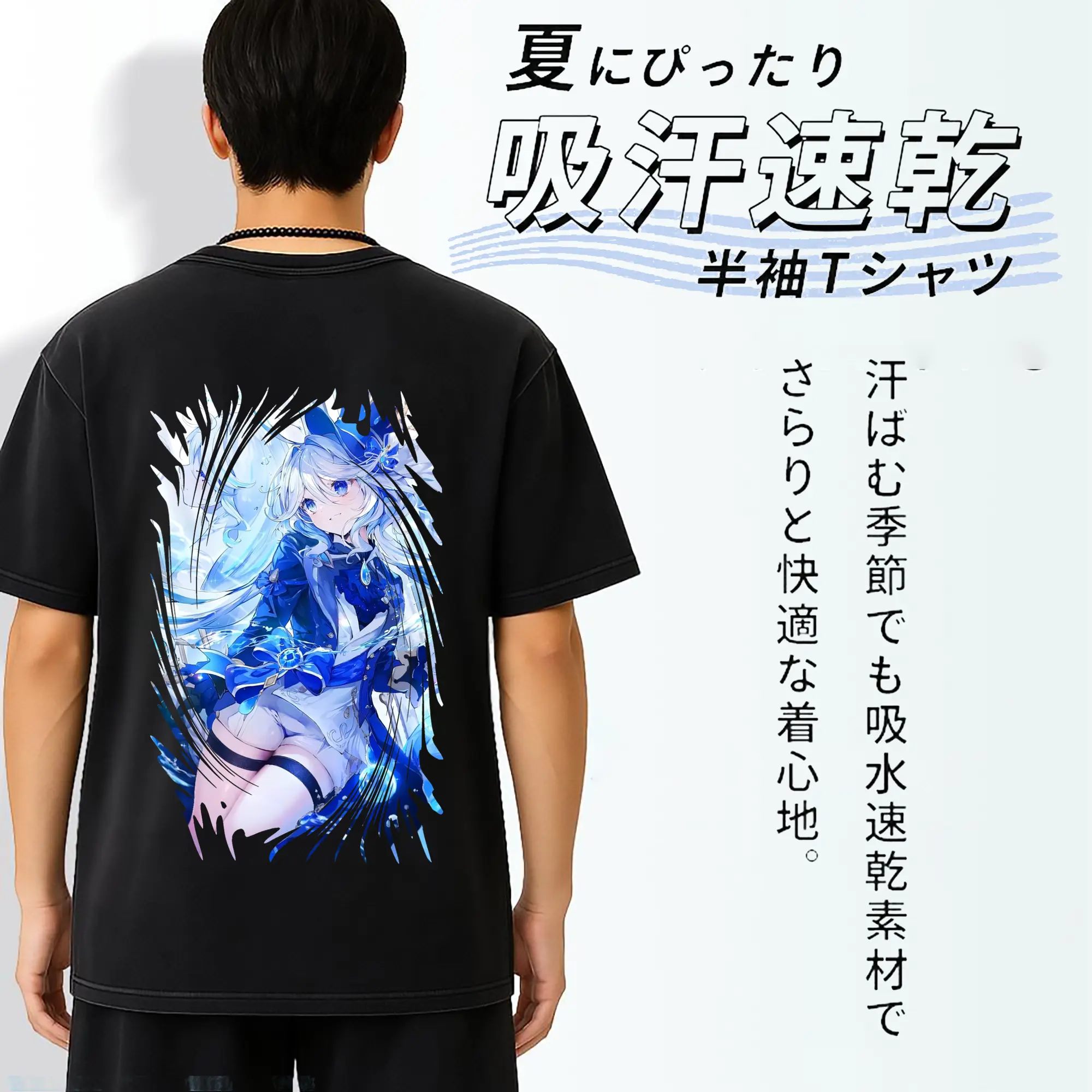 原 神 グッズ フリーナ