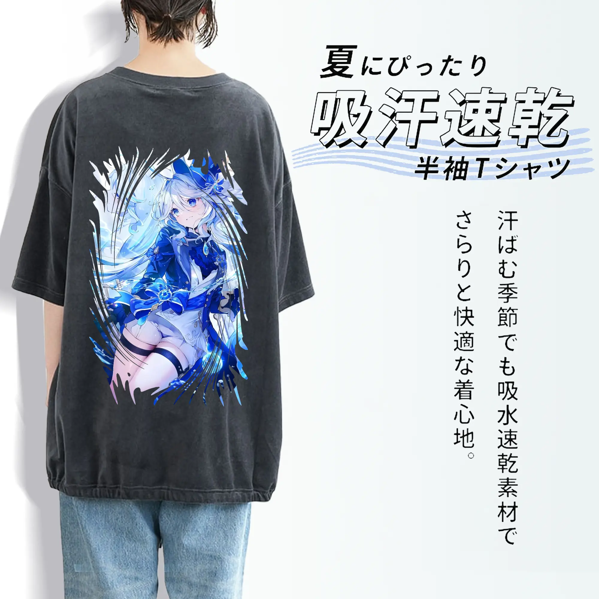 原 神 グッズ フリーナ