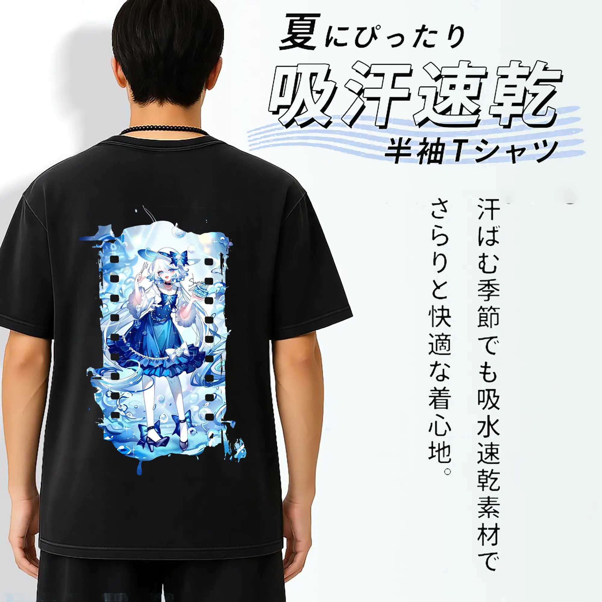 原 神 グッズ フリーナ