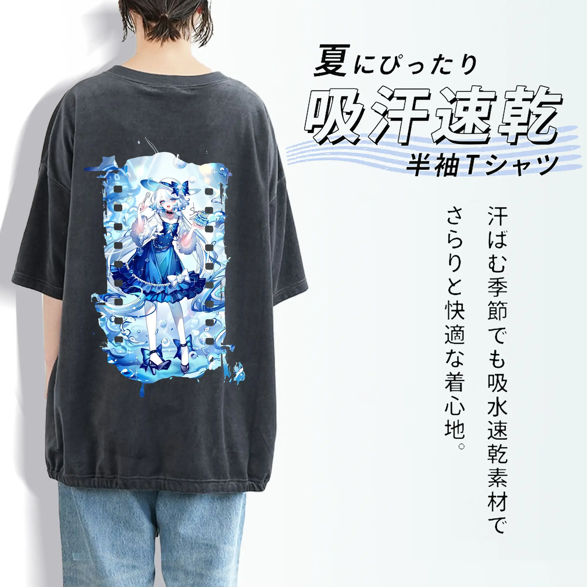 原 神 グッズ フリーナ