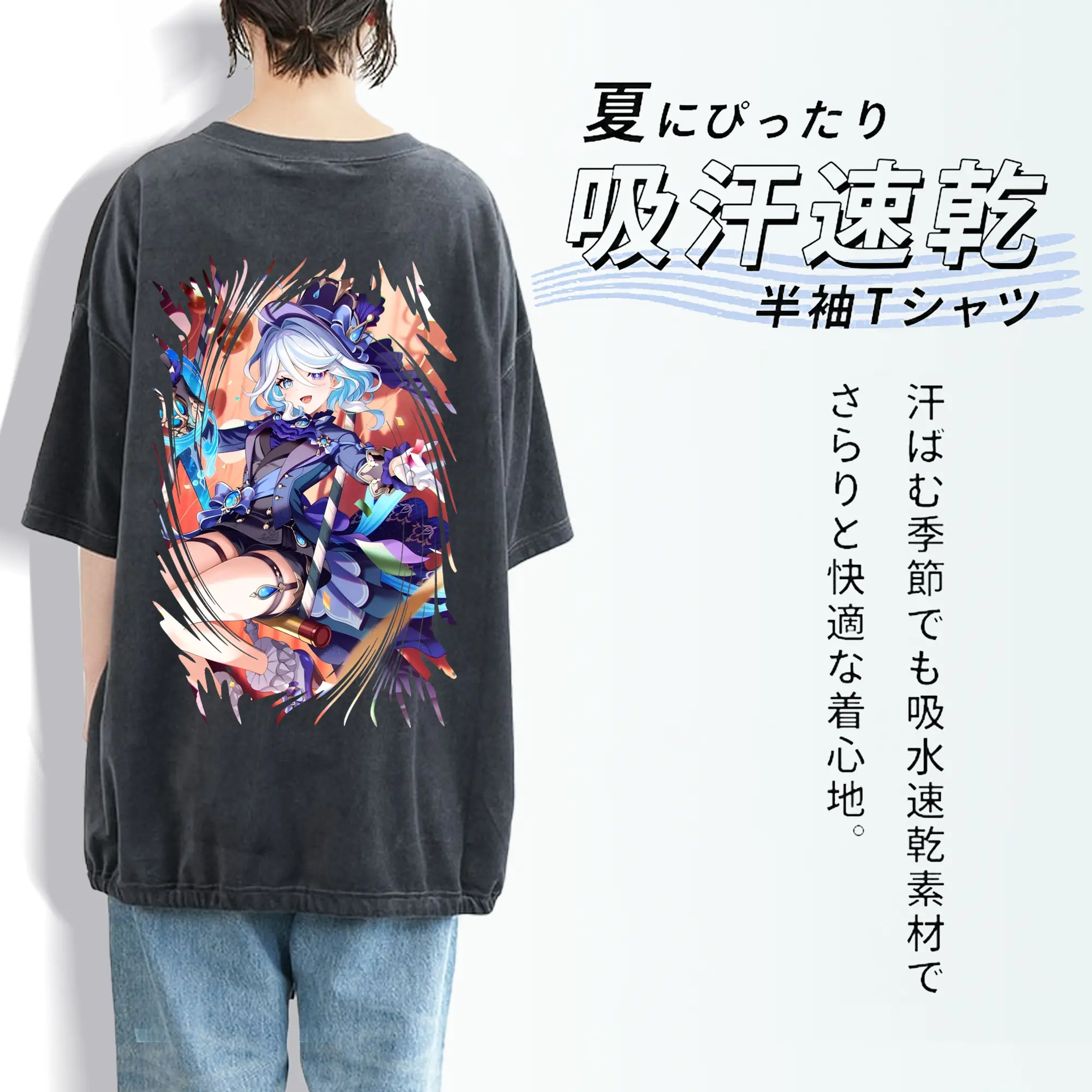 原 神 グッズ フリーナ