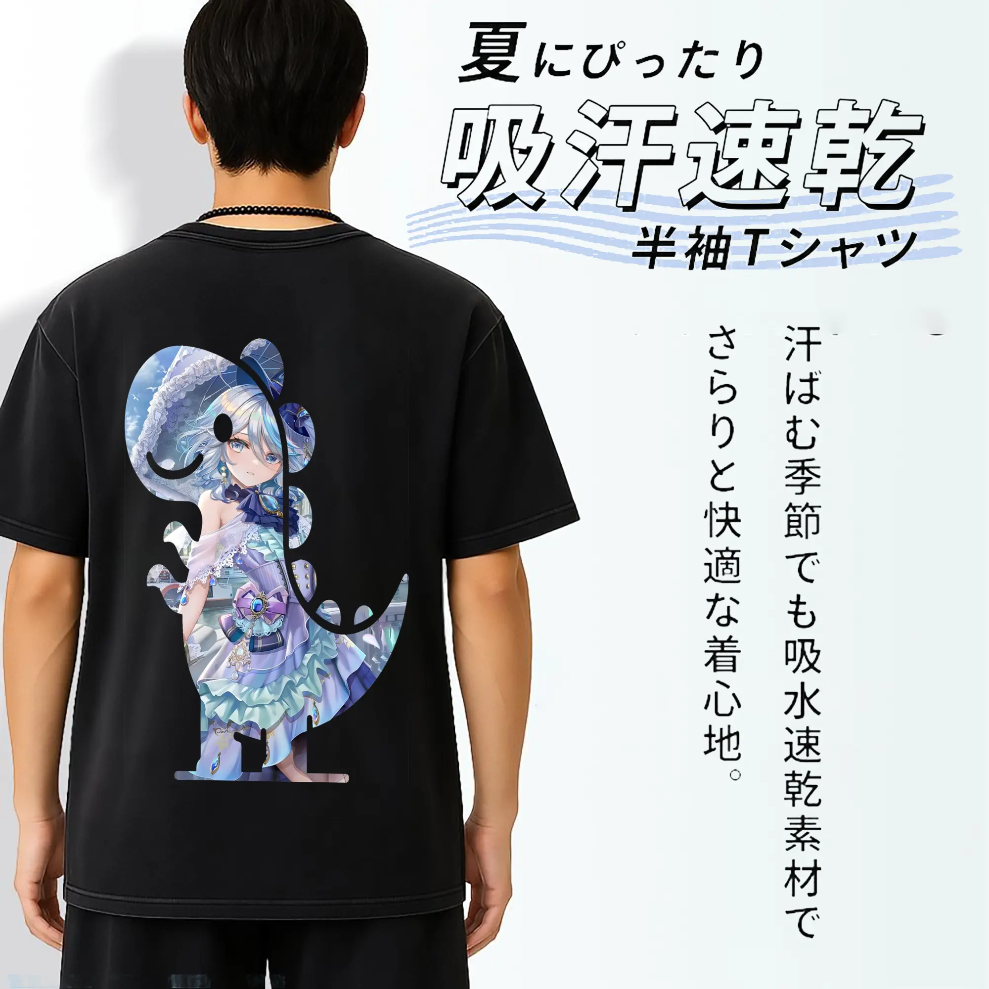 原 神 グッズ フリーナ