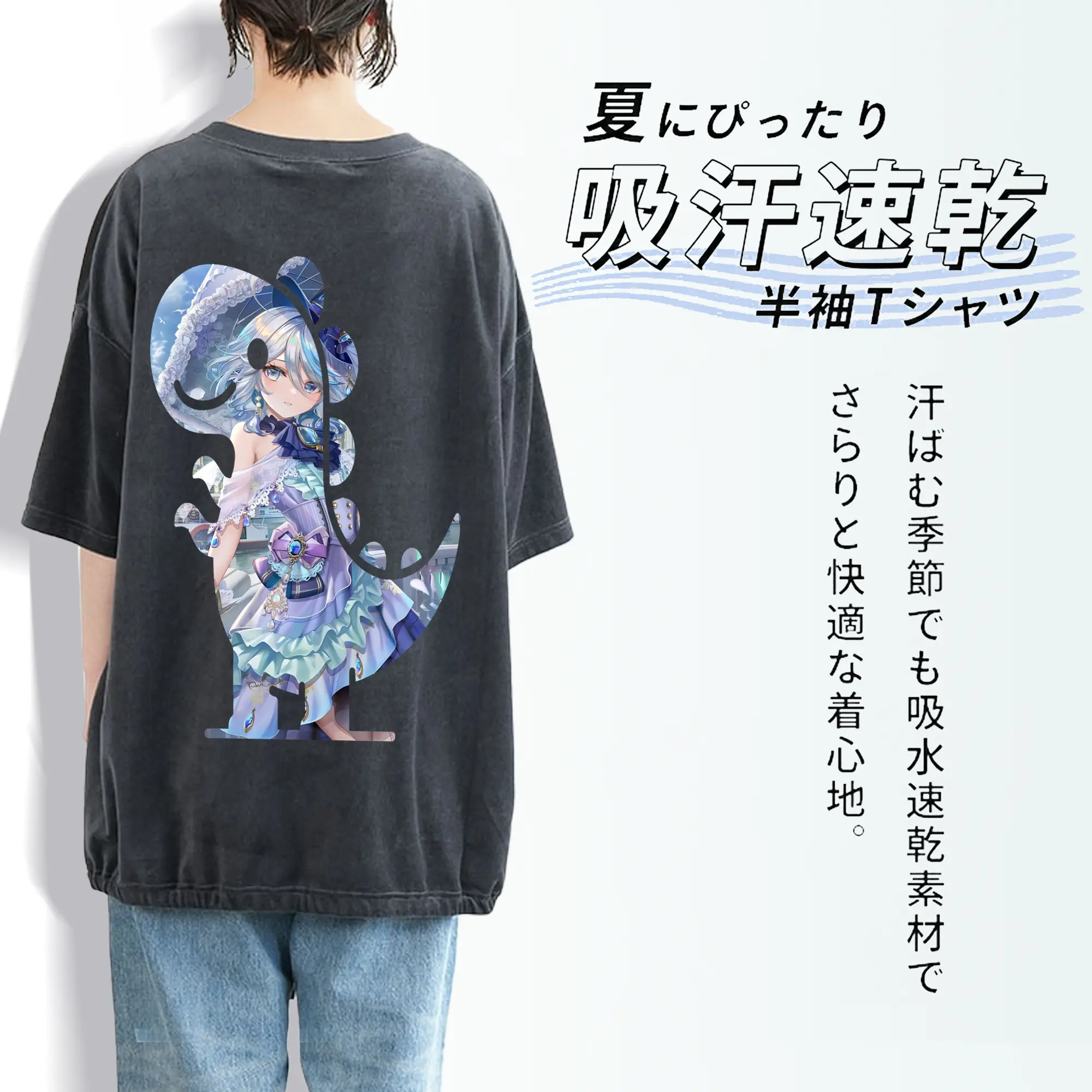 原 神 グッズ フリーナ