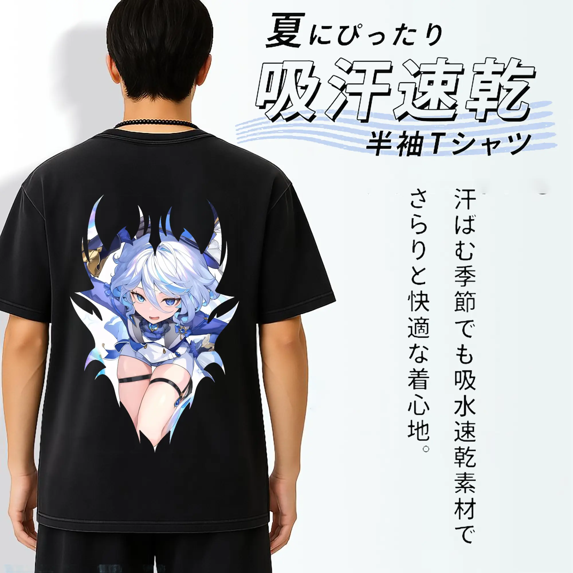 原 神 グッズ フリーナ