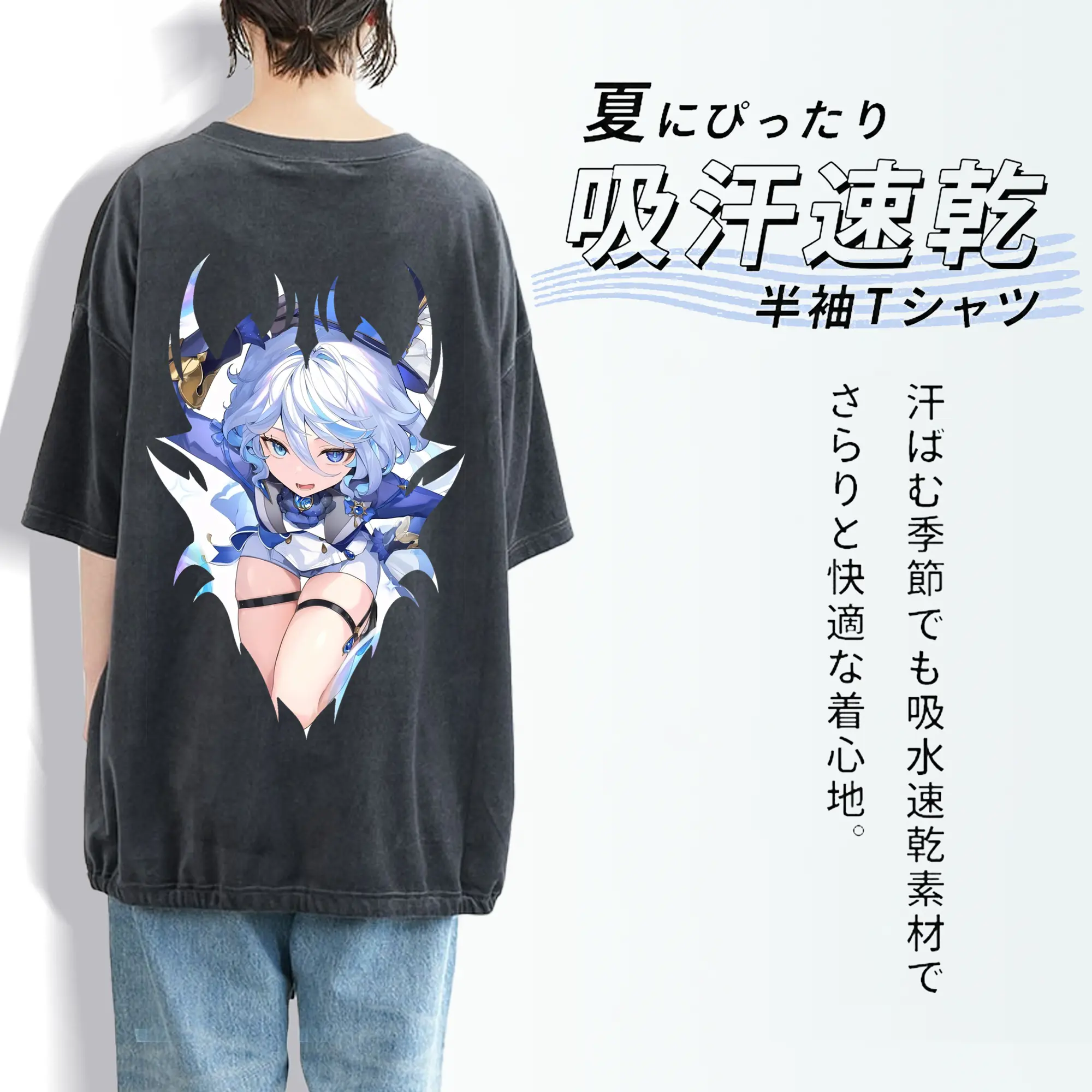 原 神 グッズ フリーナ