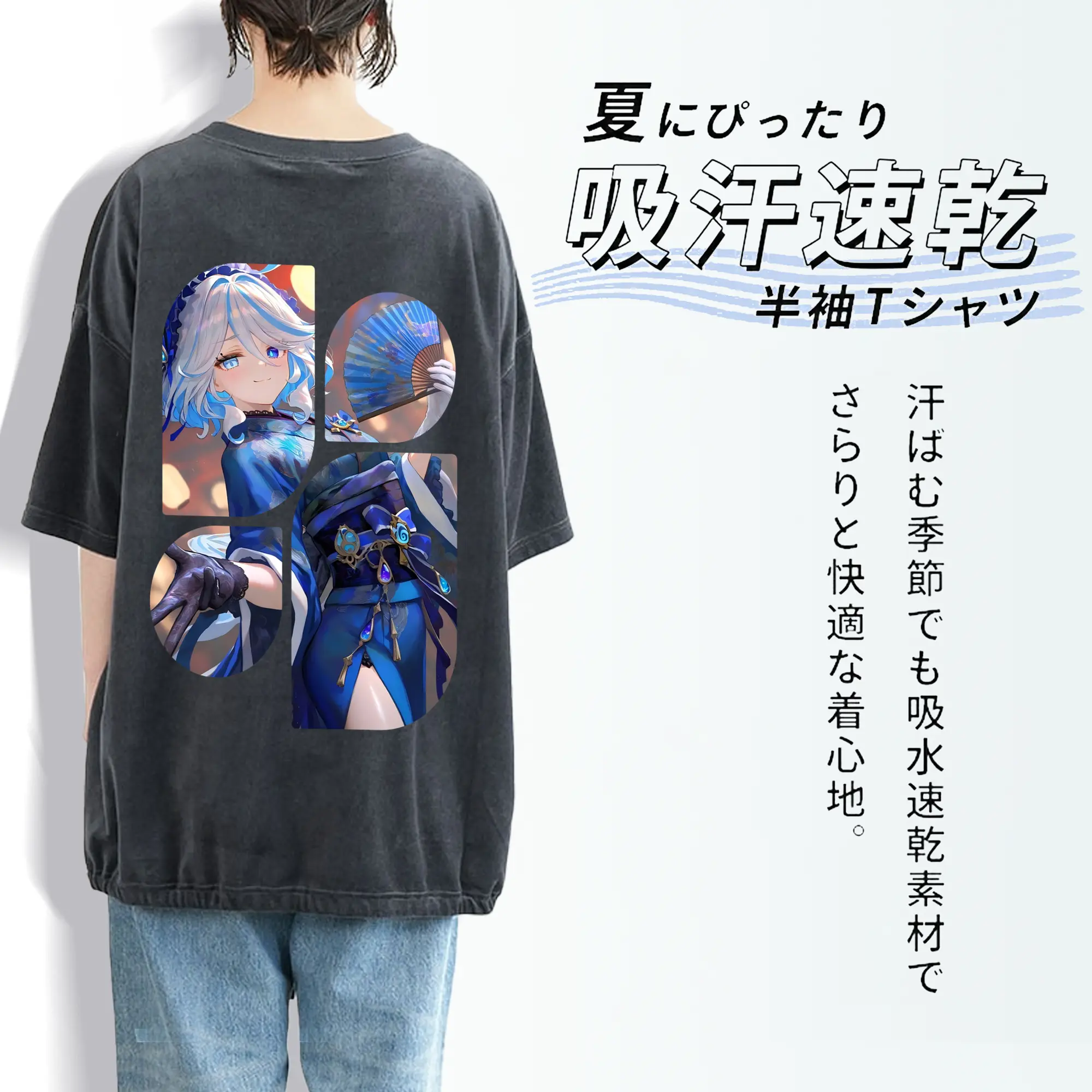 原 神 グッズ フリーナ