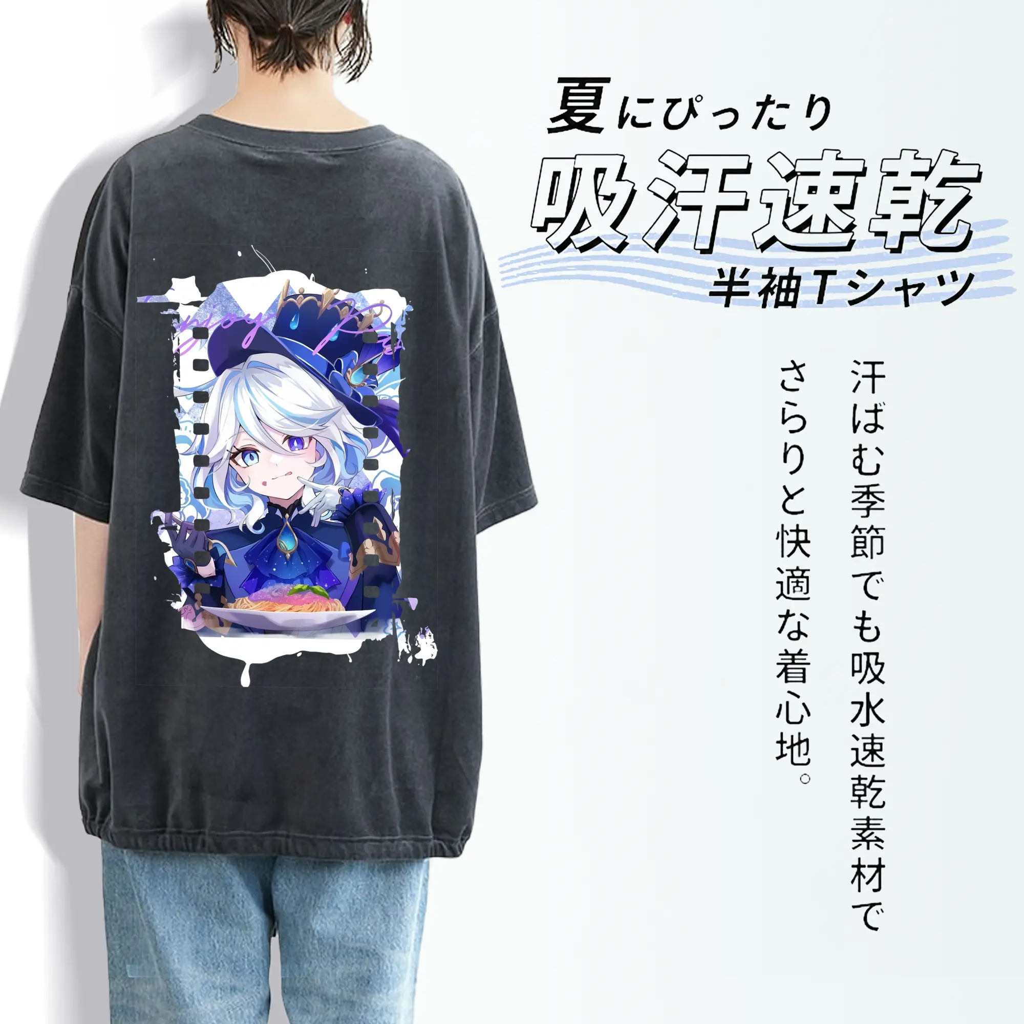 原 神 グッズ フリーナ