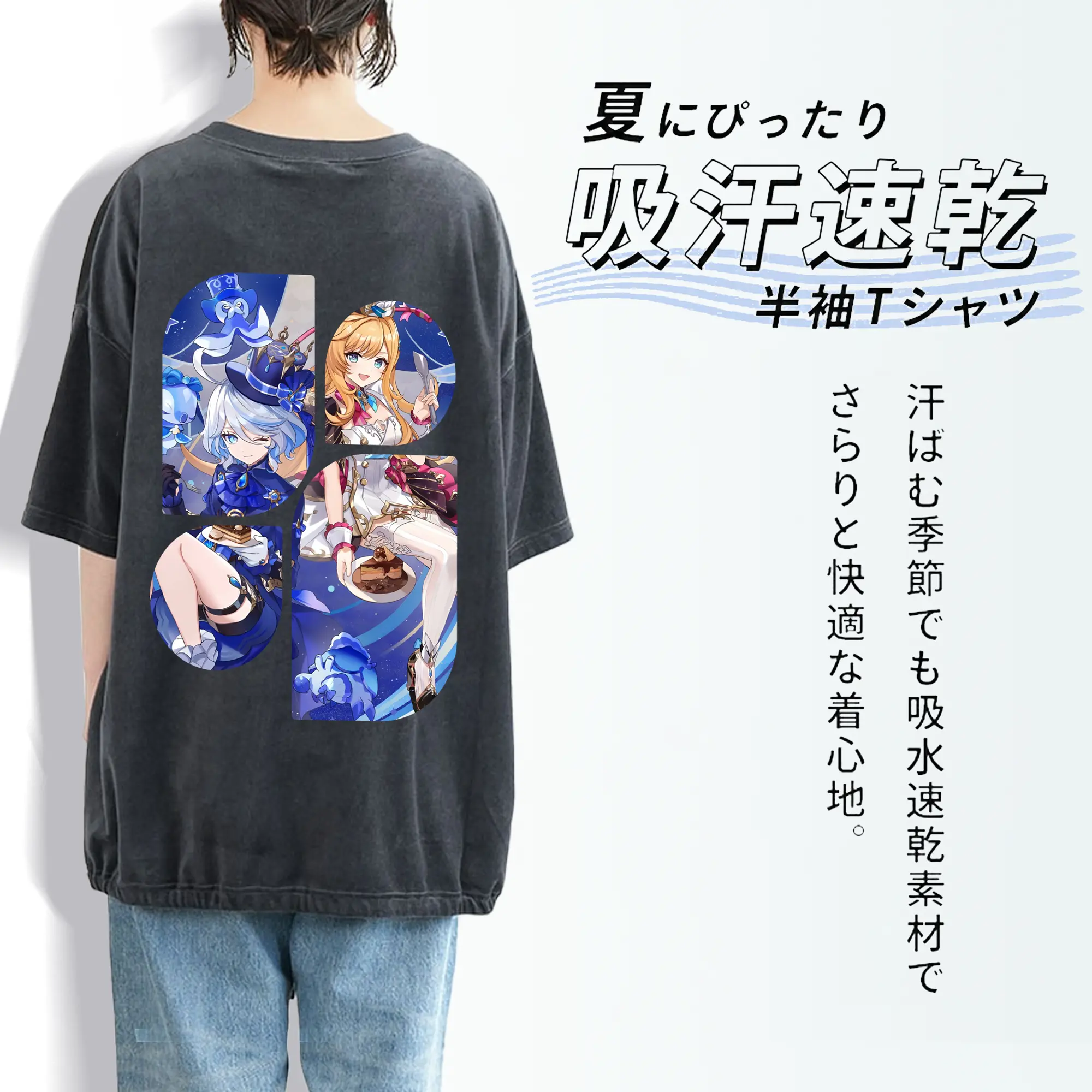 原 神 グッズ フリーナ