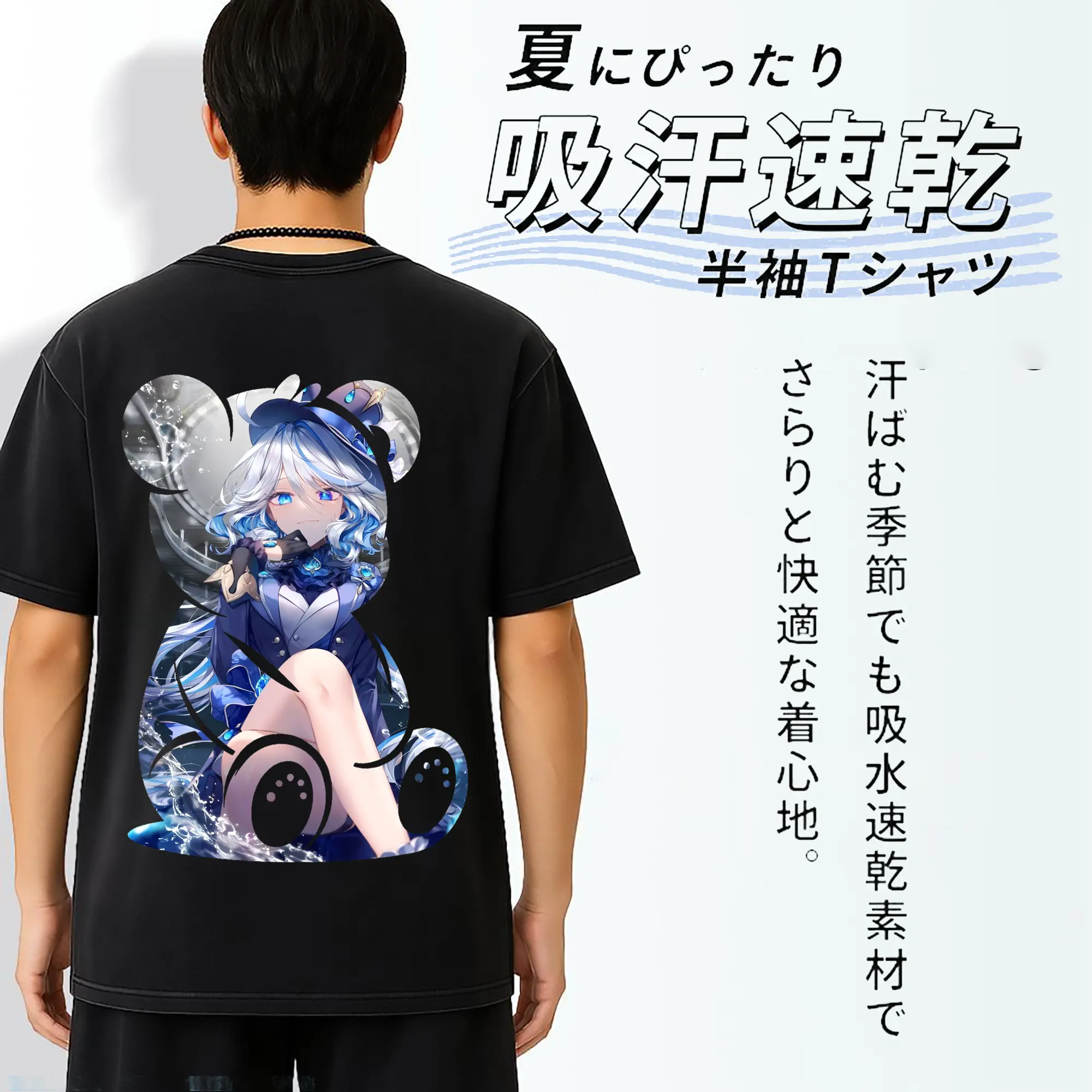 原 神 グッズ フリーナ