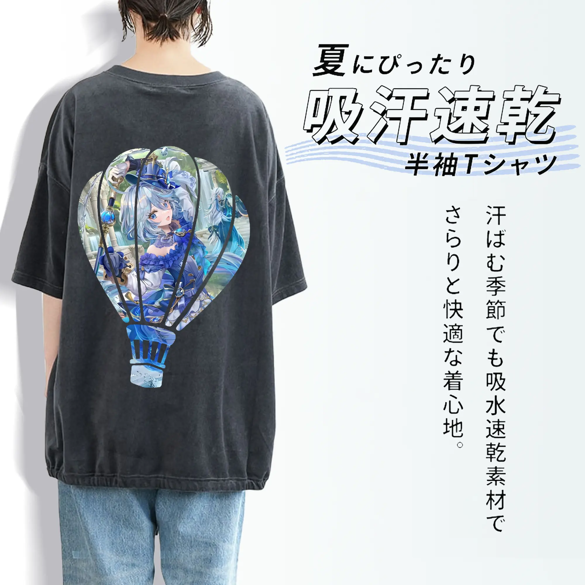 原 神 グッズ フリーナ