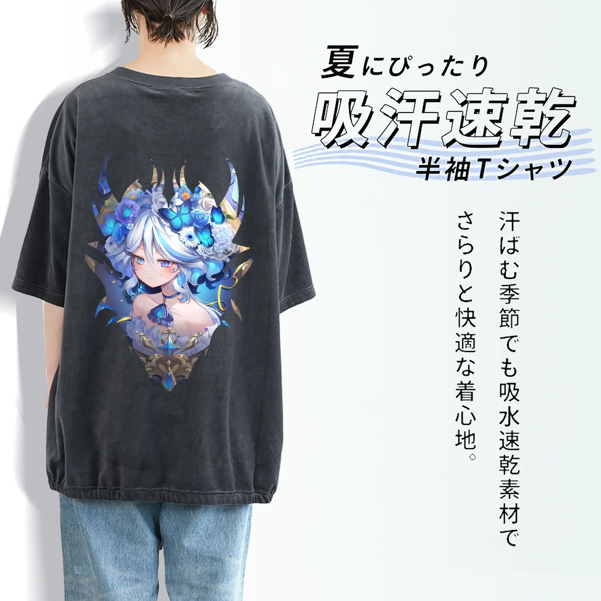 原 神 グッズ フリーナ