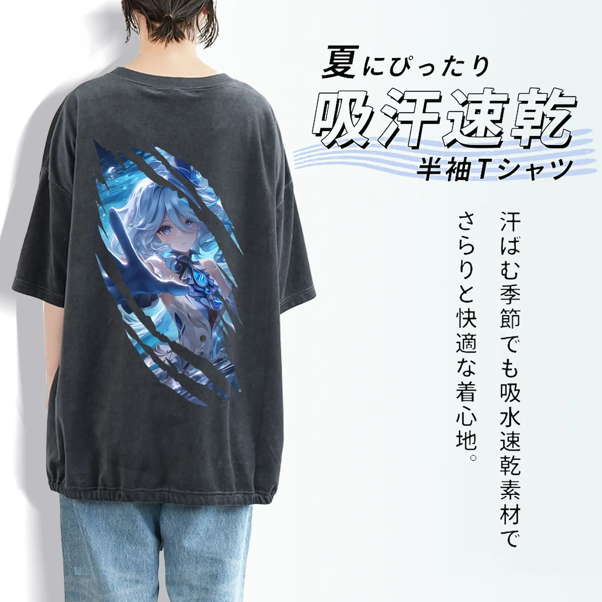 原 神 グッズ フリーナ