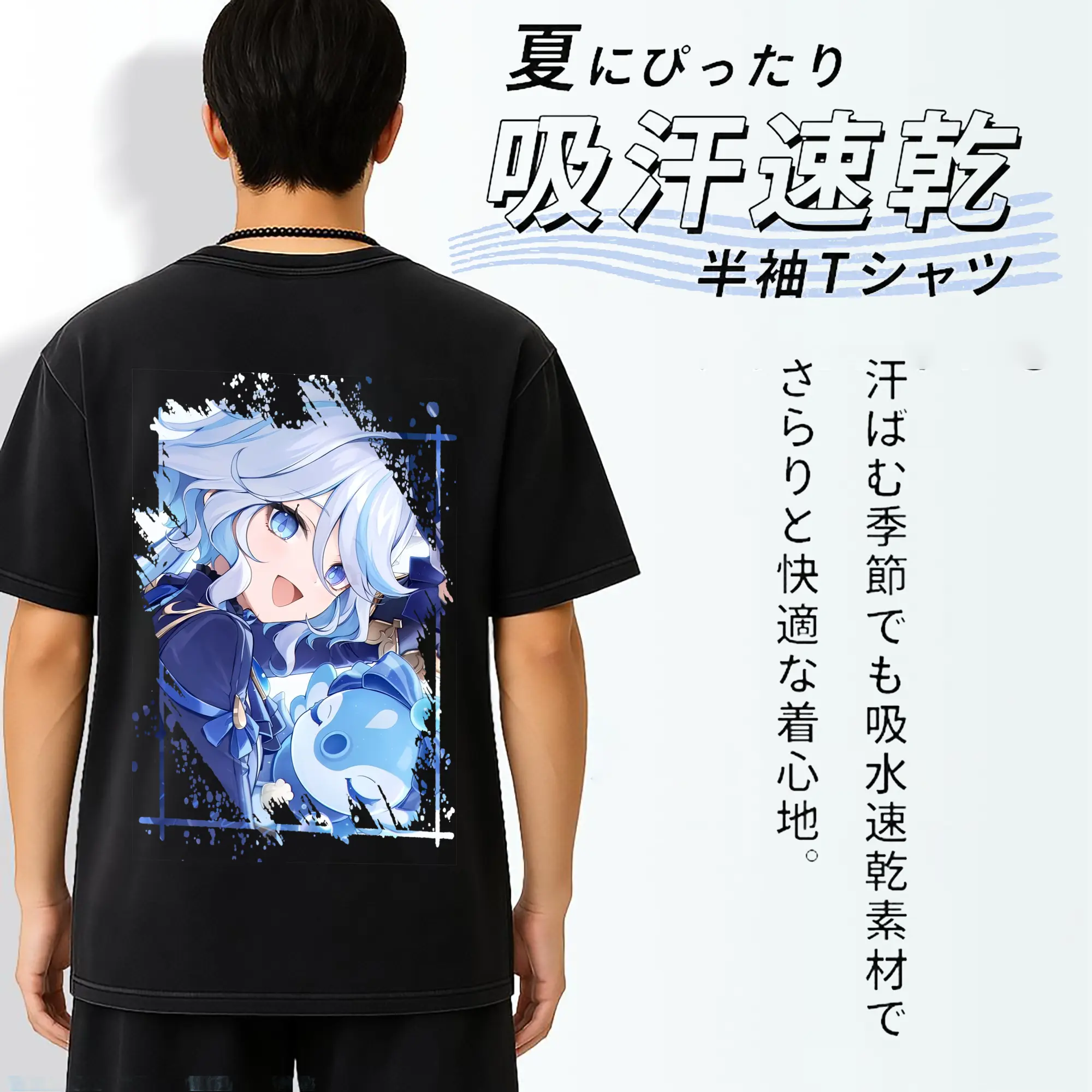 原 神 グッズ フリーナ