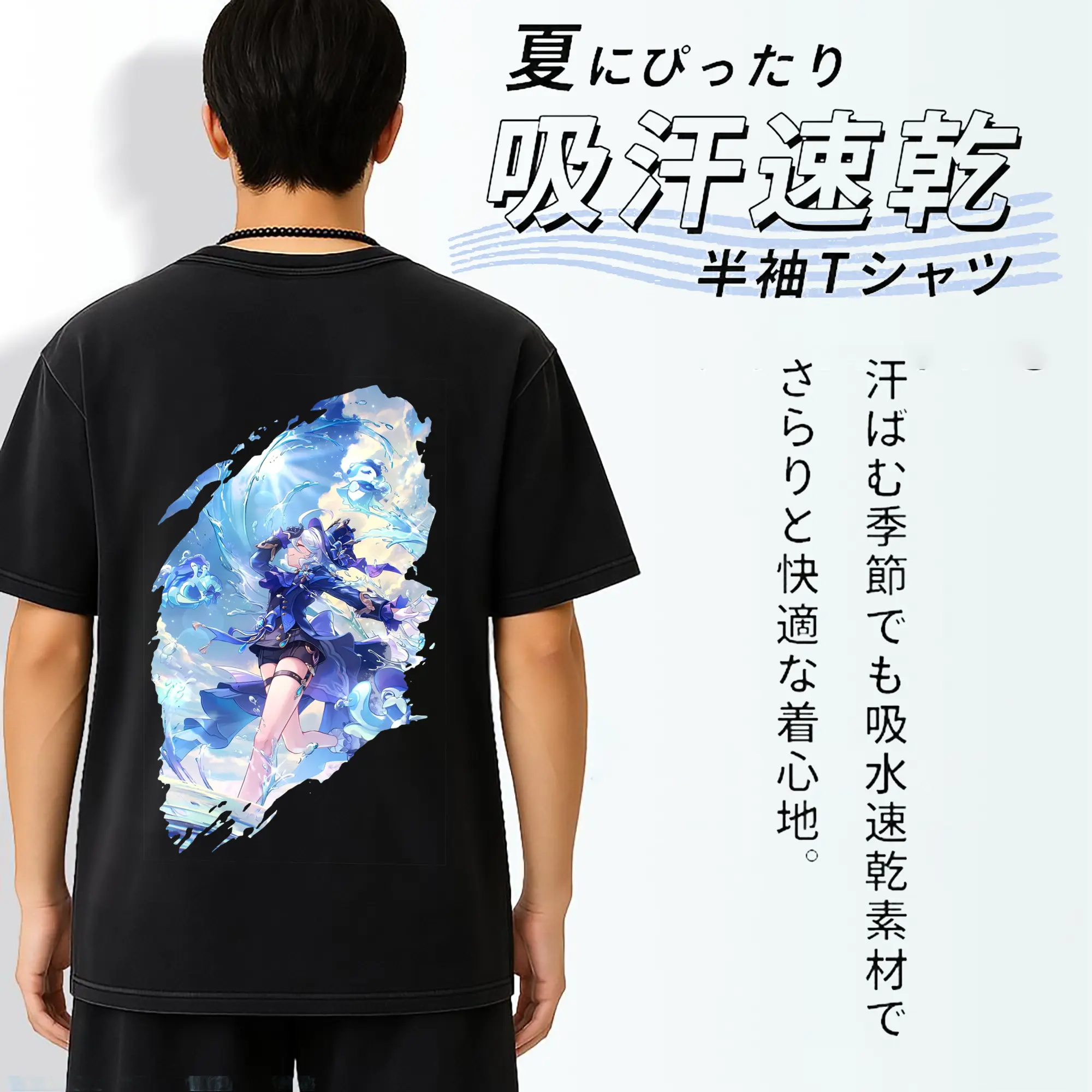 原 神 グッズ フリーナ