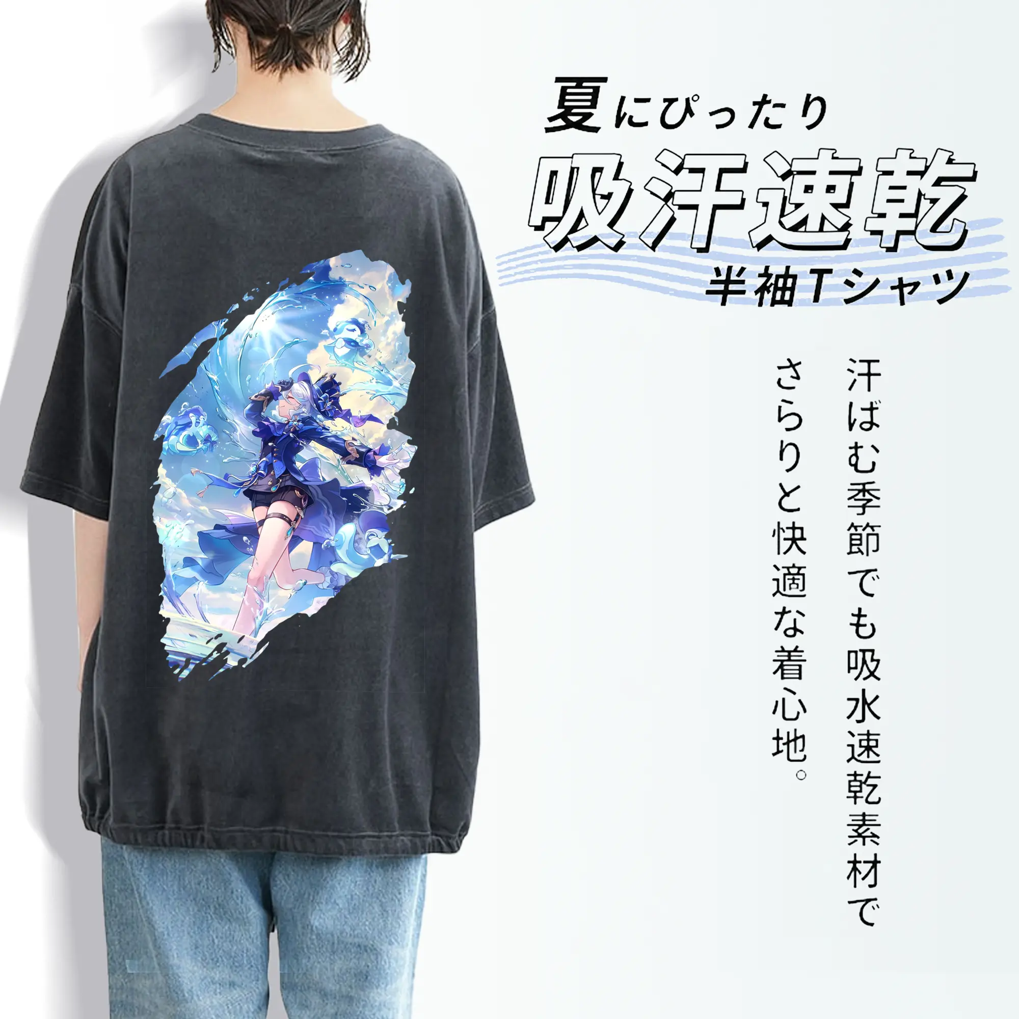 原 神 グッズ フリーナ