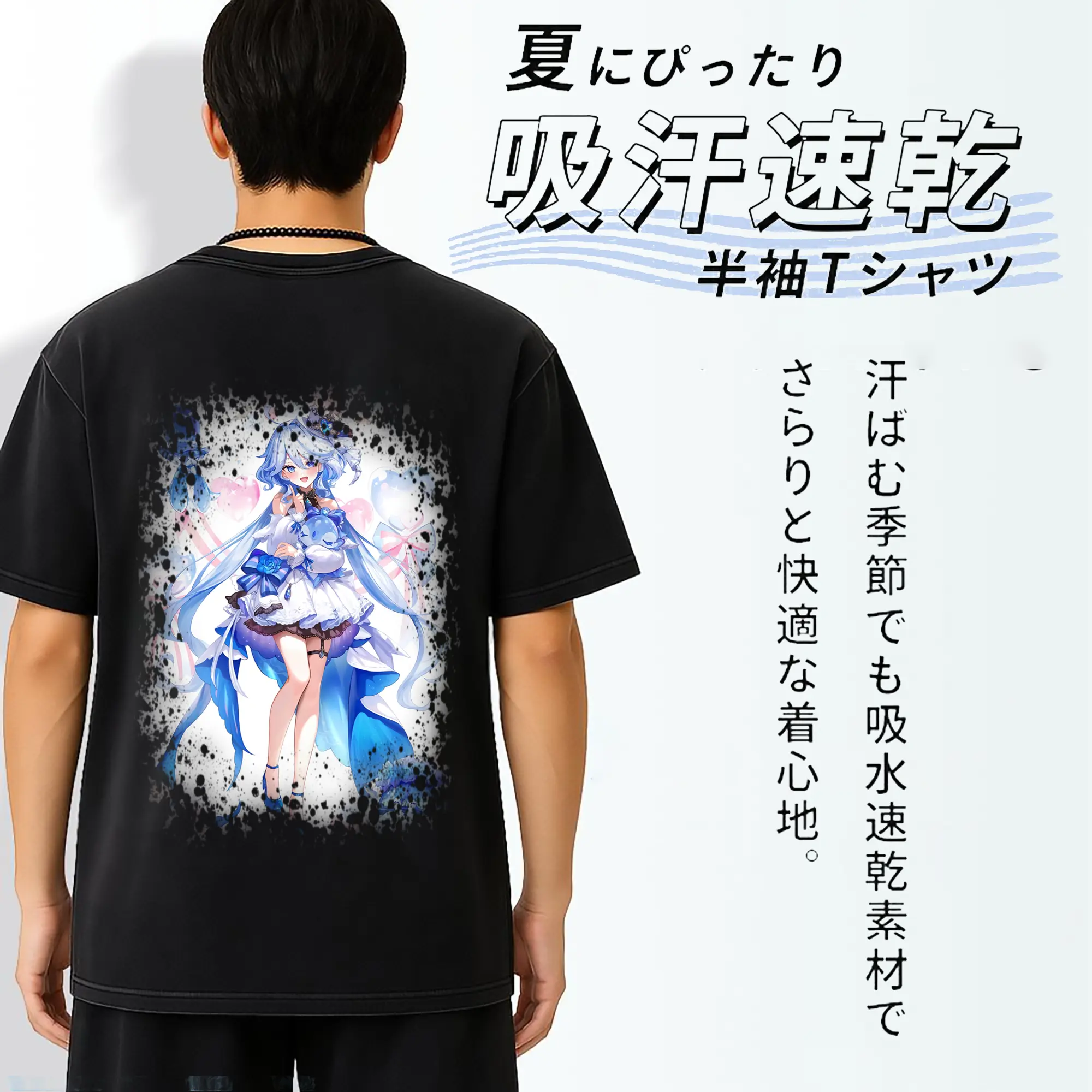 原 神 グッズ フリーナ