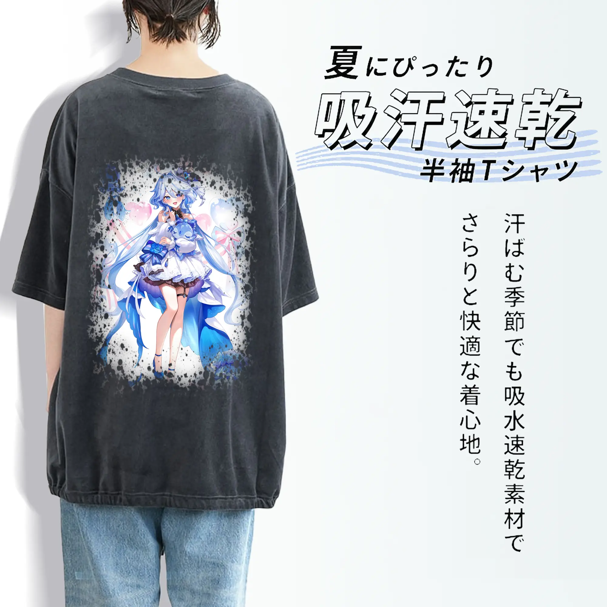 原 神 グッズ フリーナ