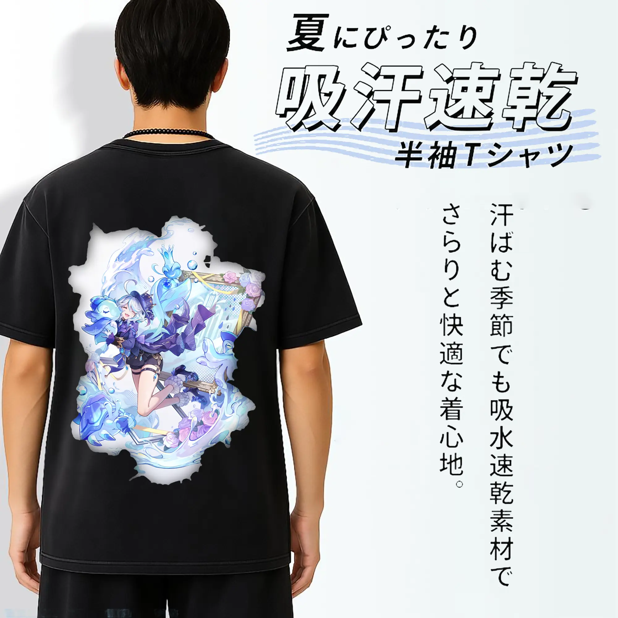 原 神 グッズ フリーナ