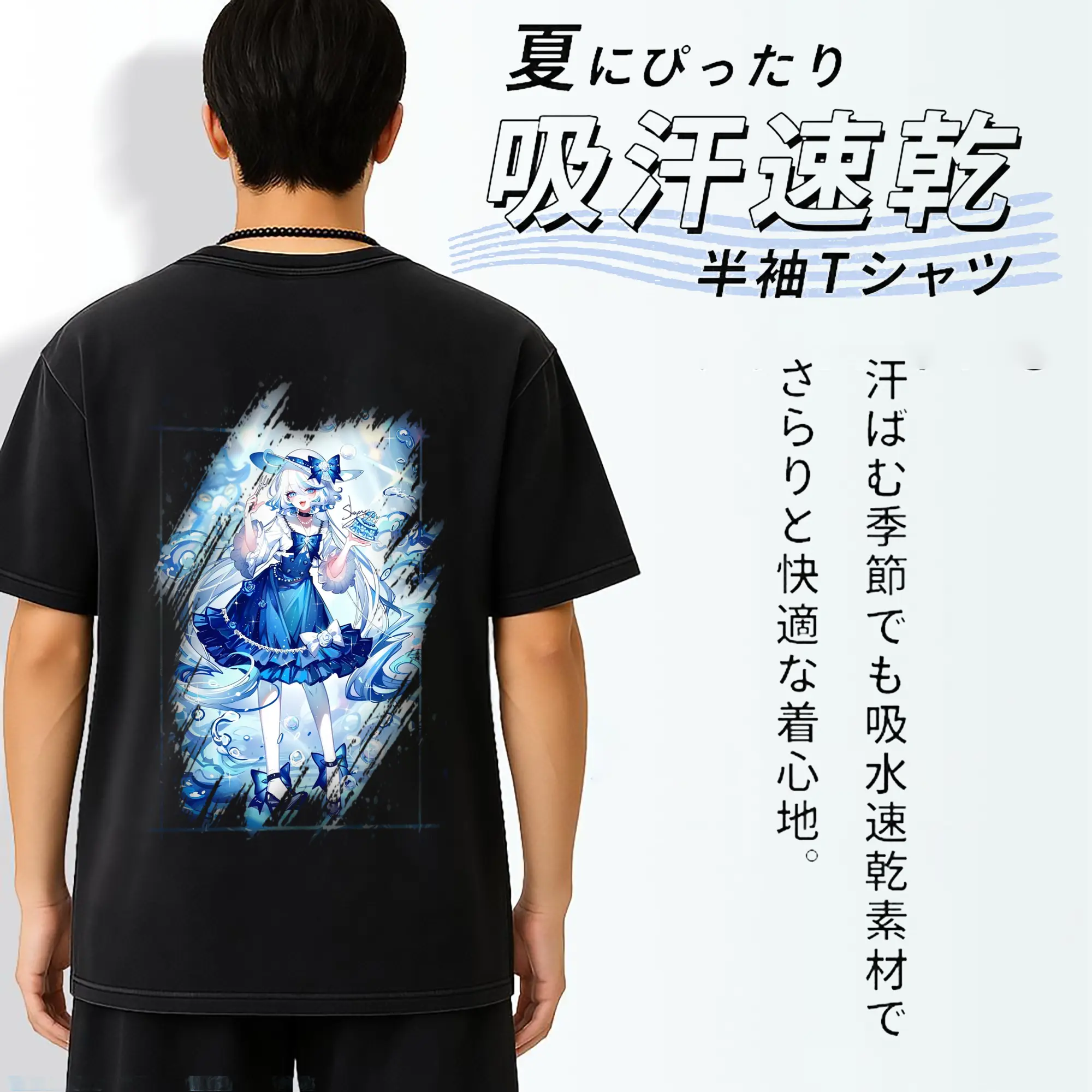 原 神 グッズ フリーナ