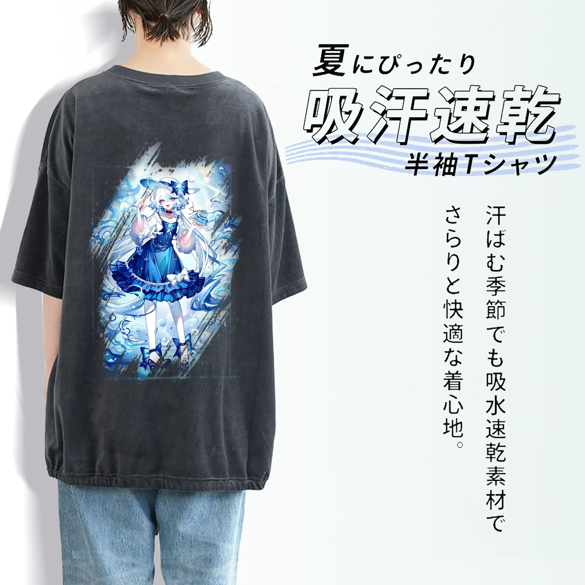 原 神 グッズ フリーナ