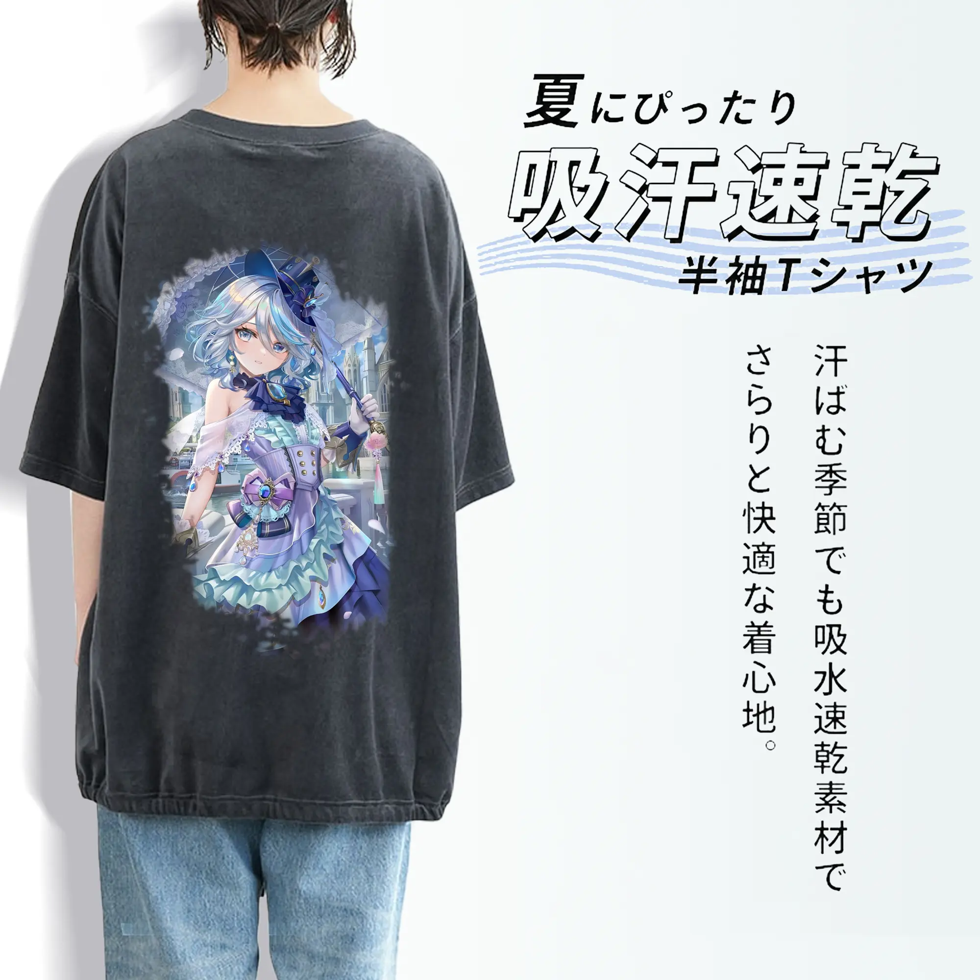 原 神 グッズ フリーナ