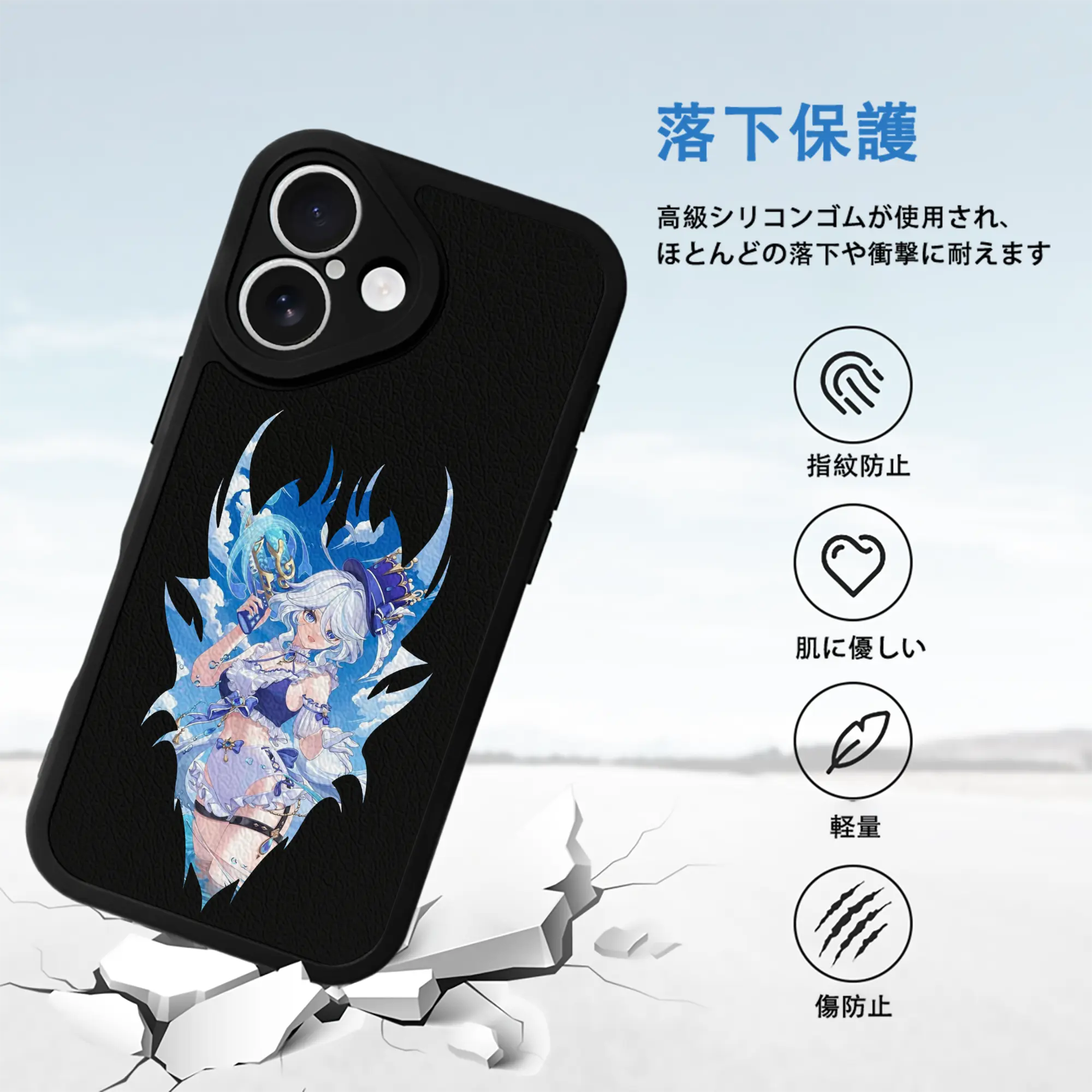 原 神 グッズ フリーナ