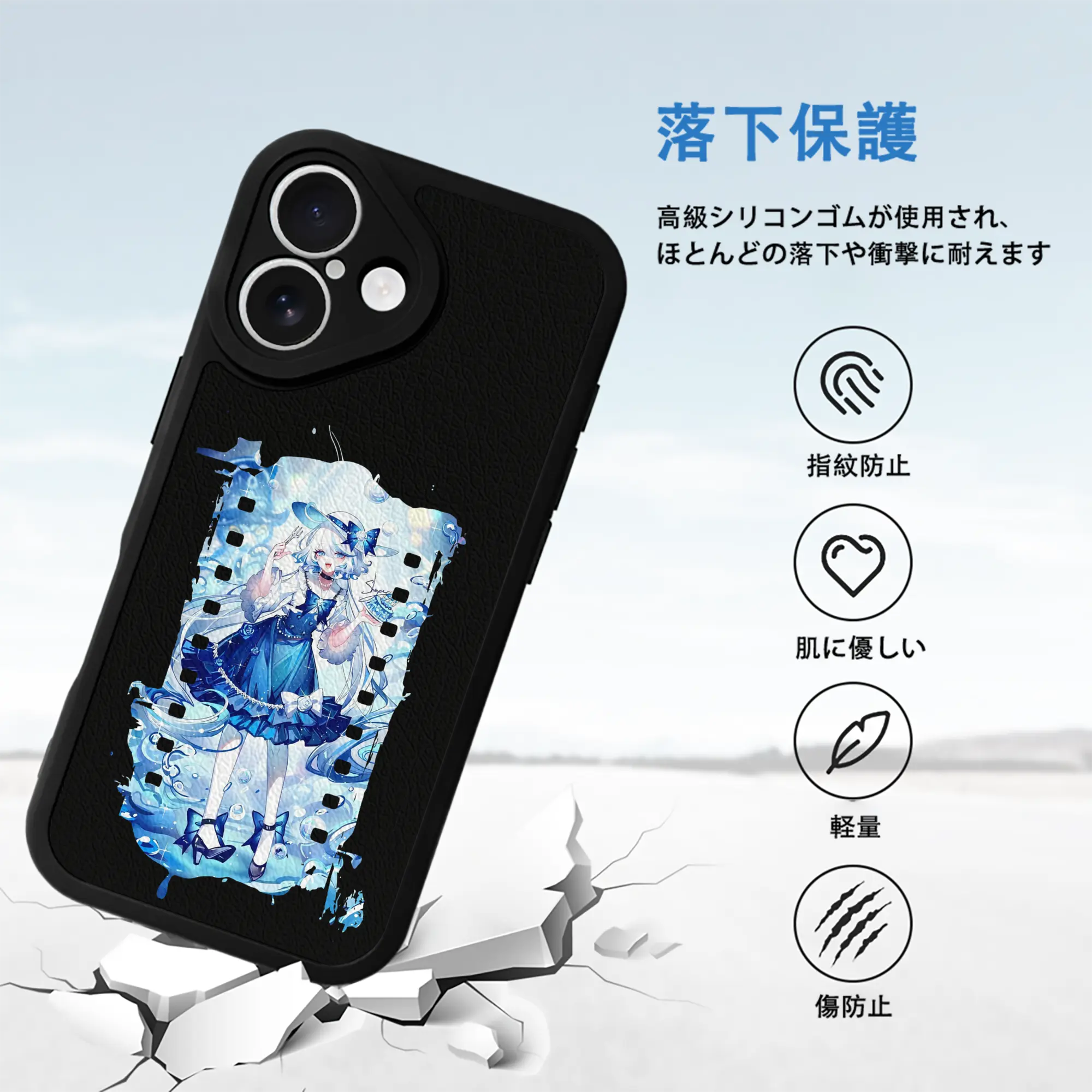 原 神 グッズ フリーナ