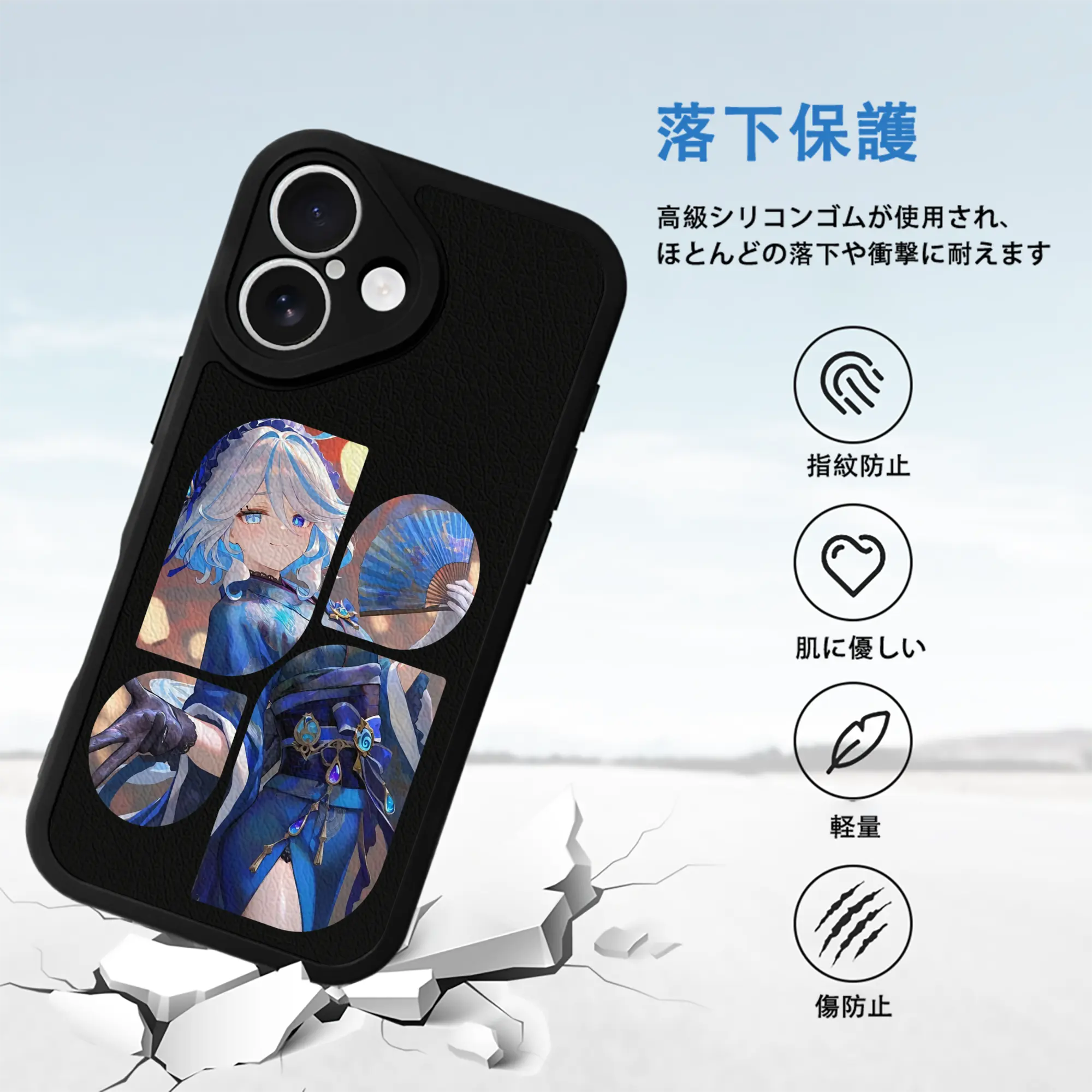 原 神 グッズ フリーナ