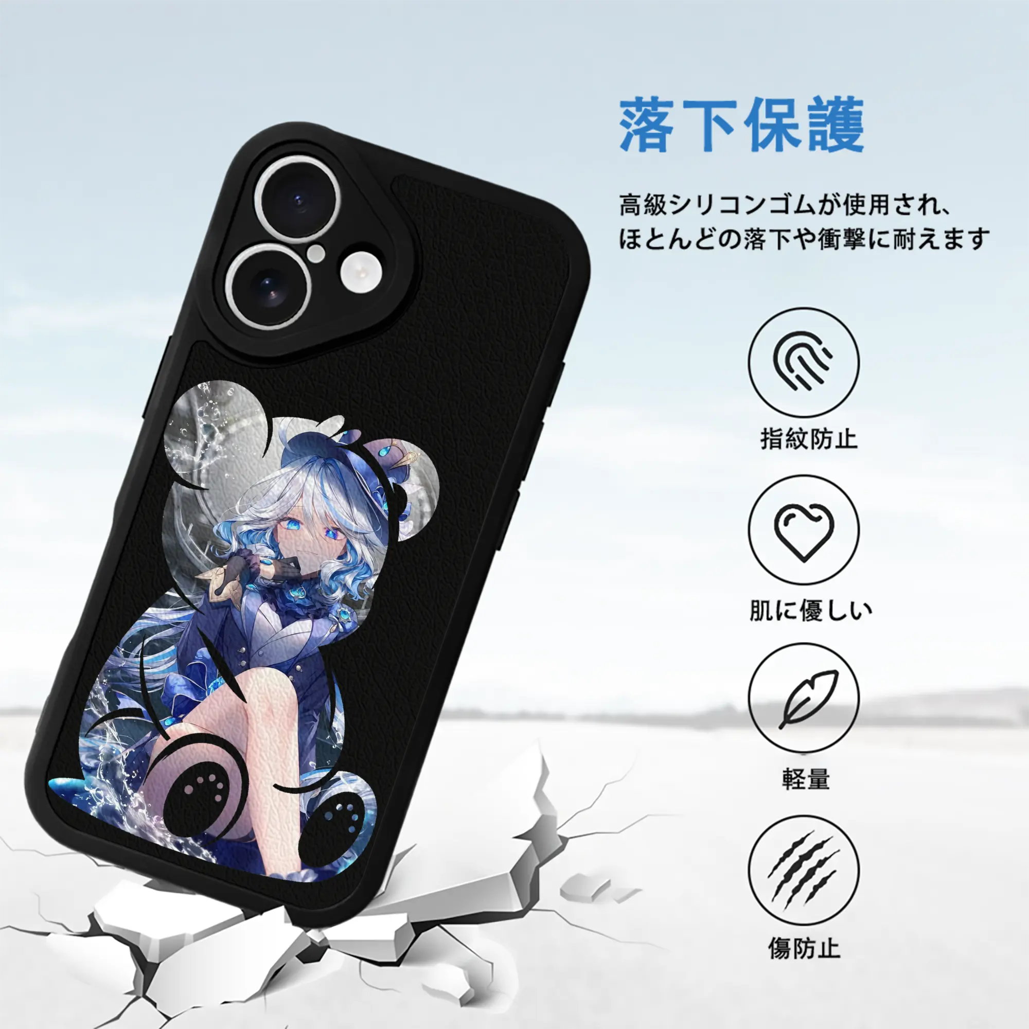 原 神 グッズ フリーナ