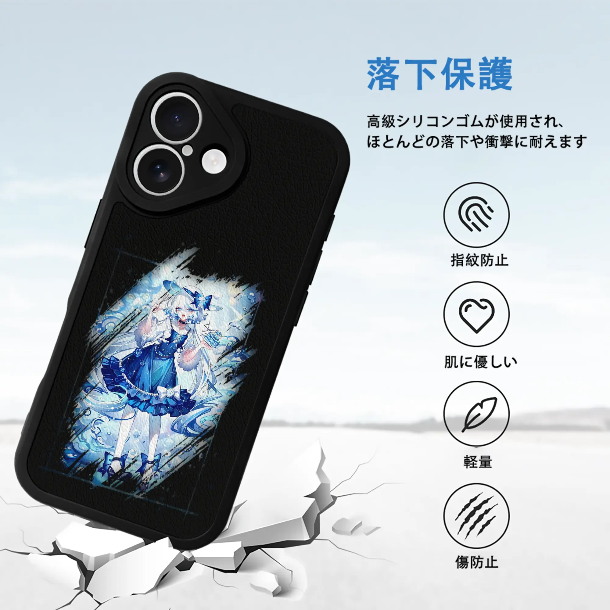 原 神 グッズ フリーナ