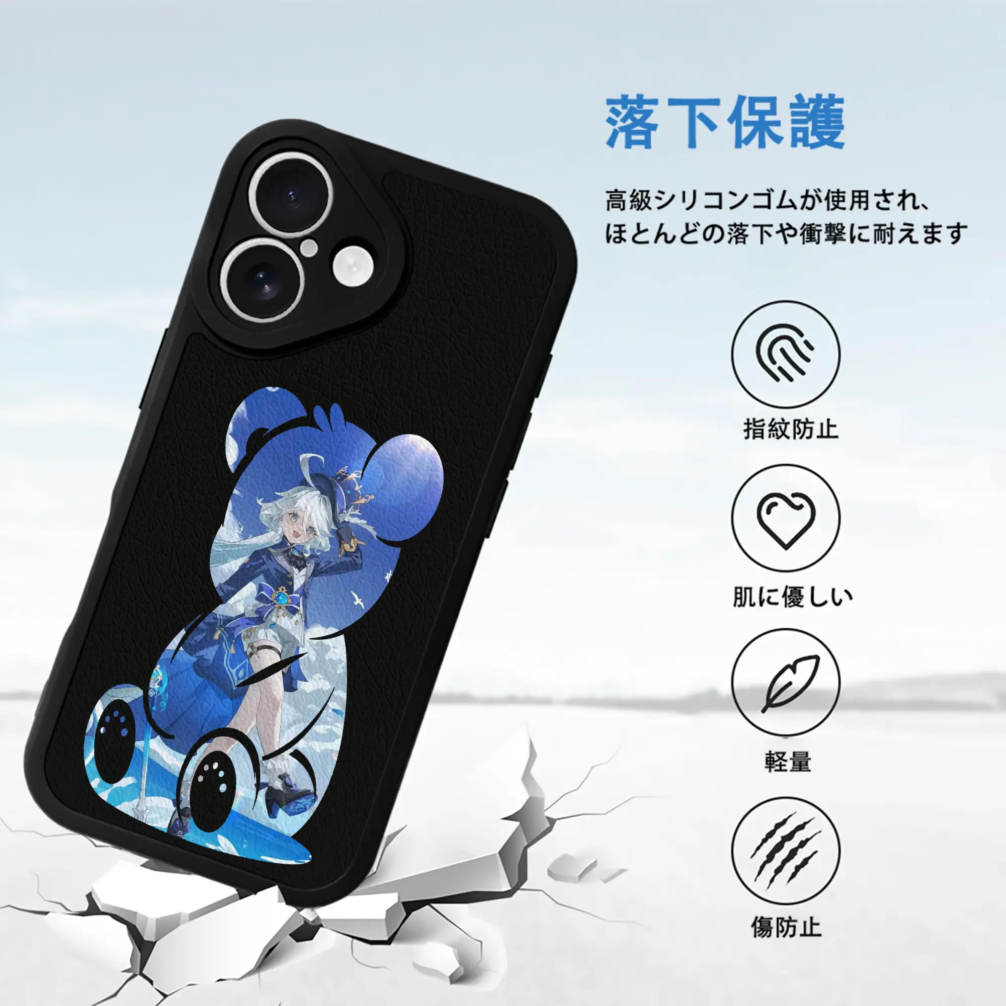 原 神 グッズ フリーナ