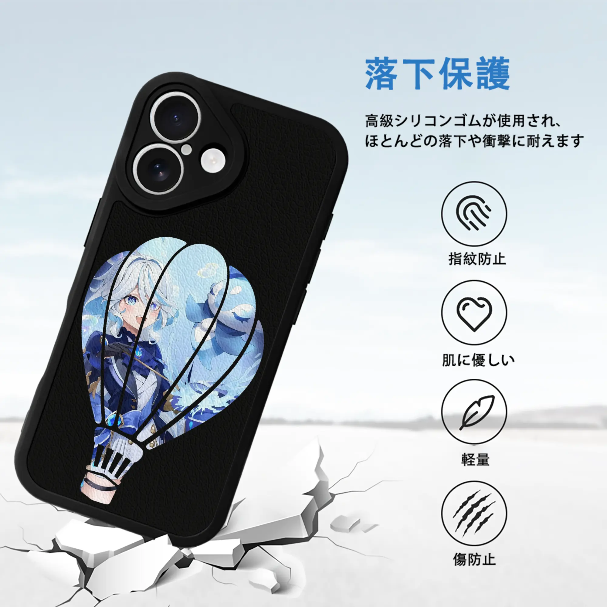 原 神 グッズ フリーナ