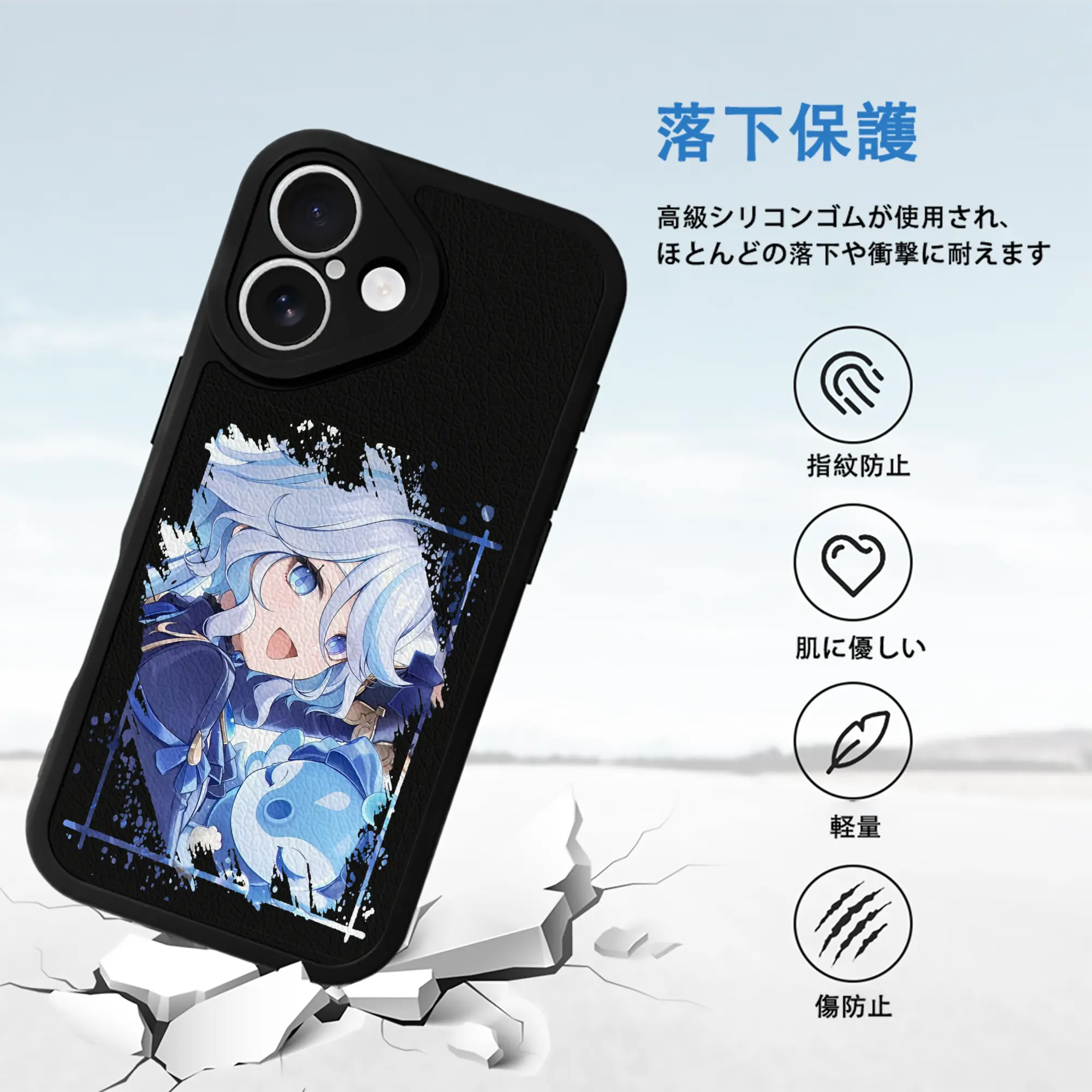 原 神 グッズ フリーナ