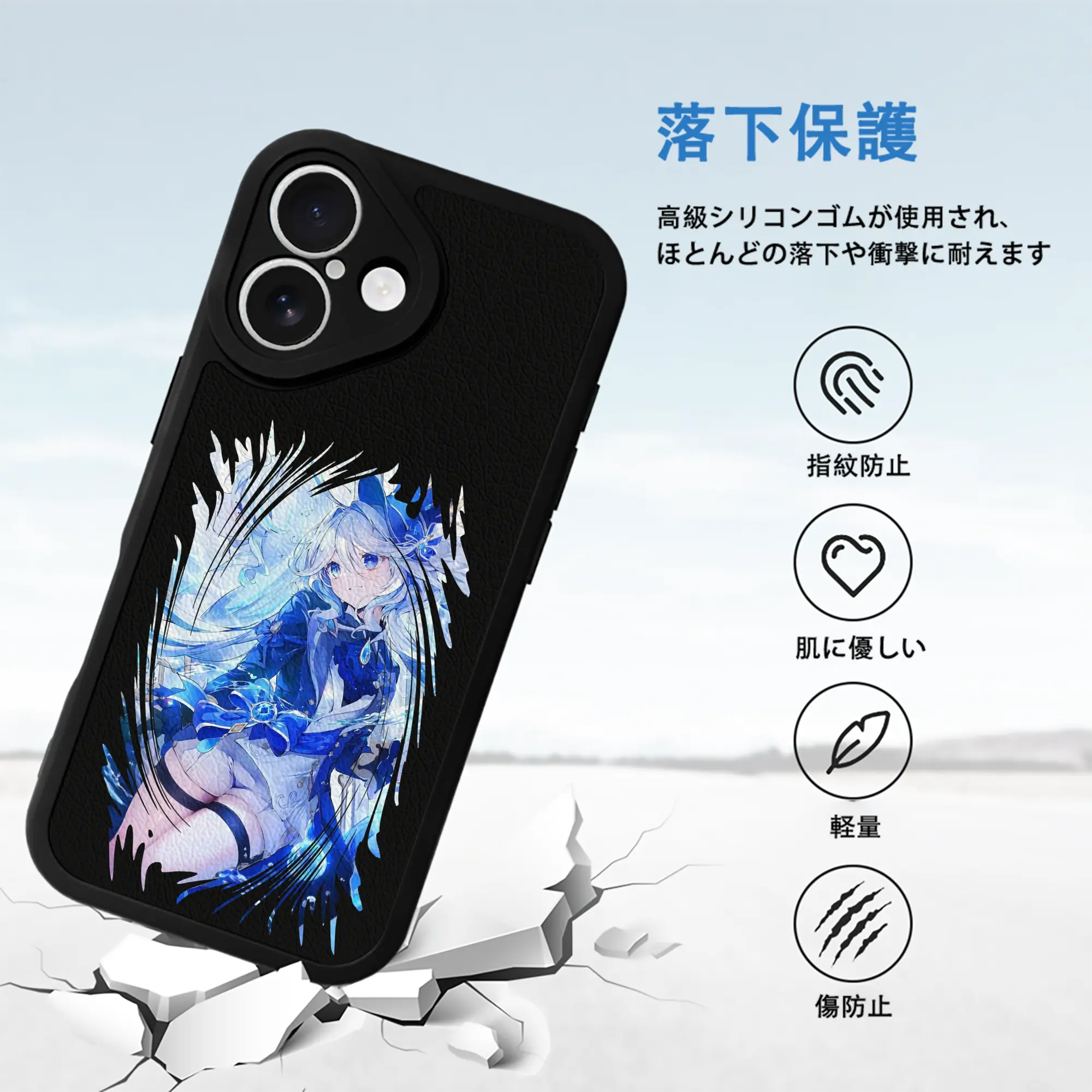 原 神 グッズ フリーナ