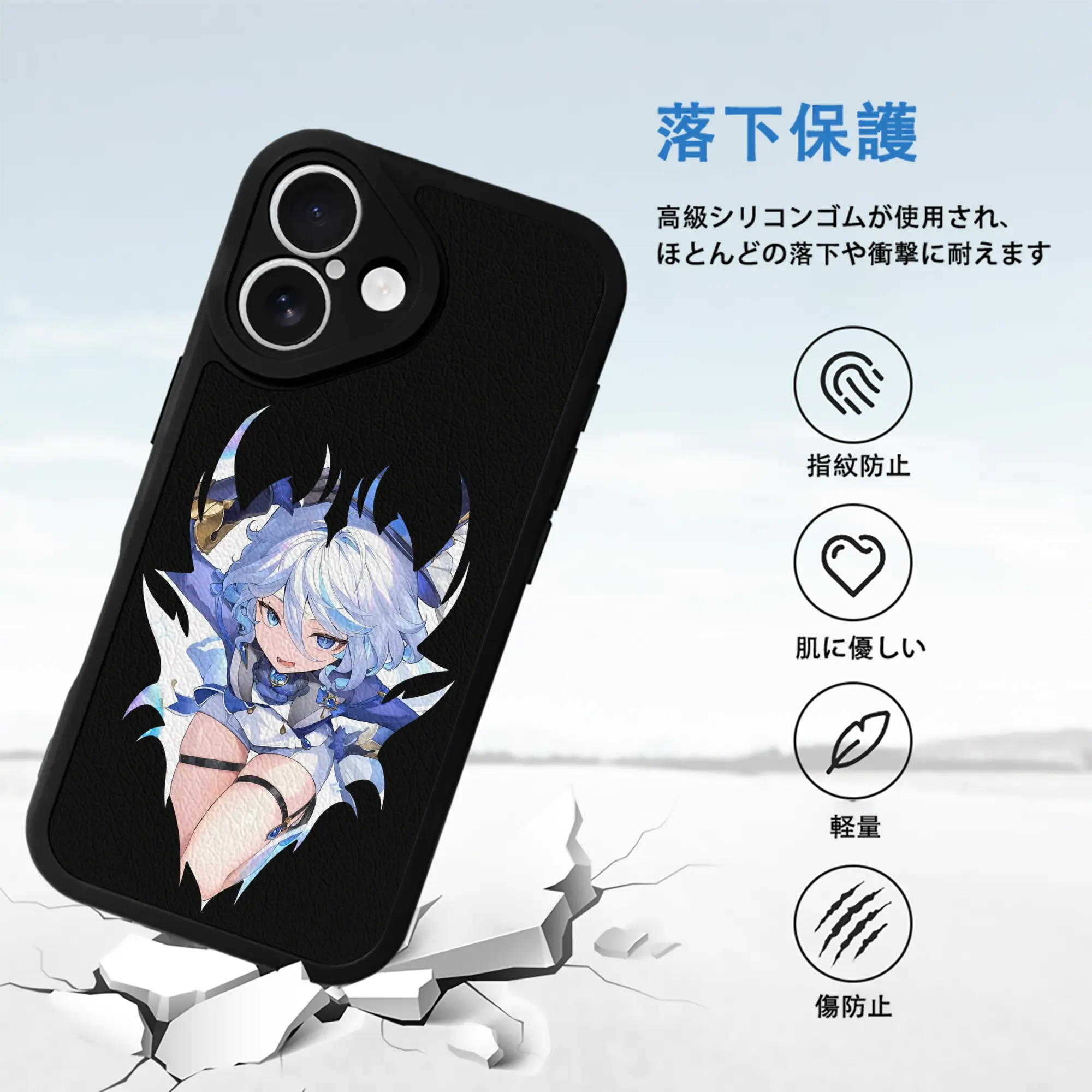 原 神 グッズ フリーナ