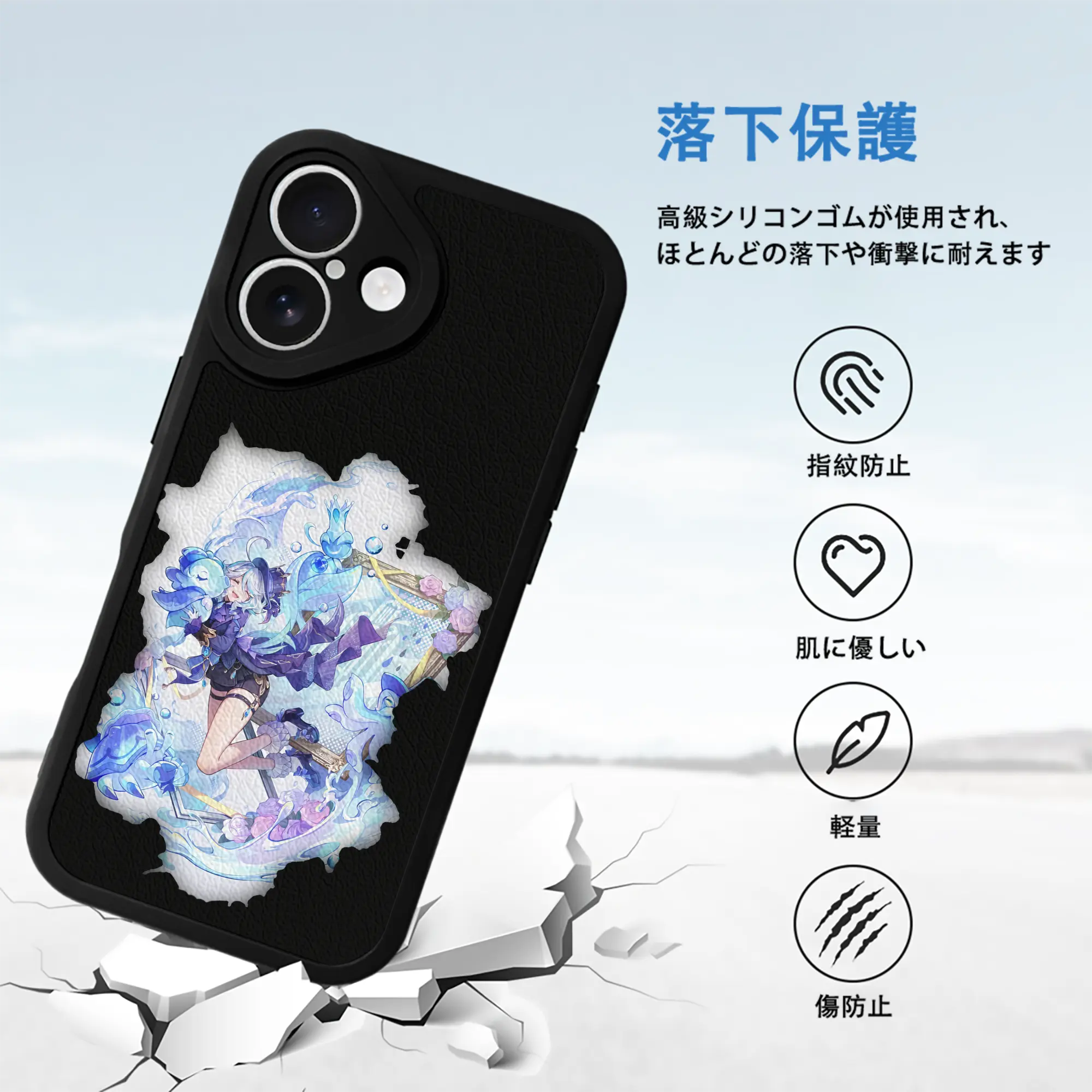 原 神 グッズ フリーナ