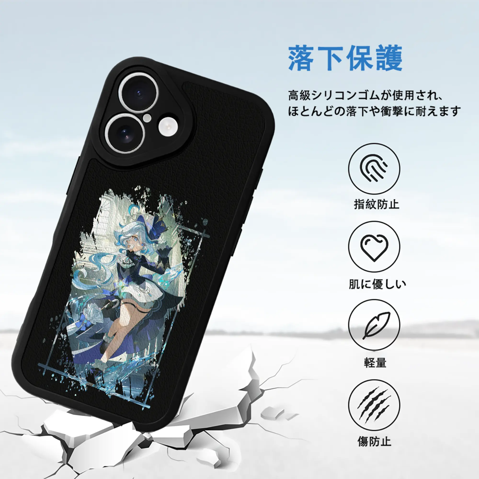 原 神 グッズ フリーナ