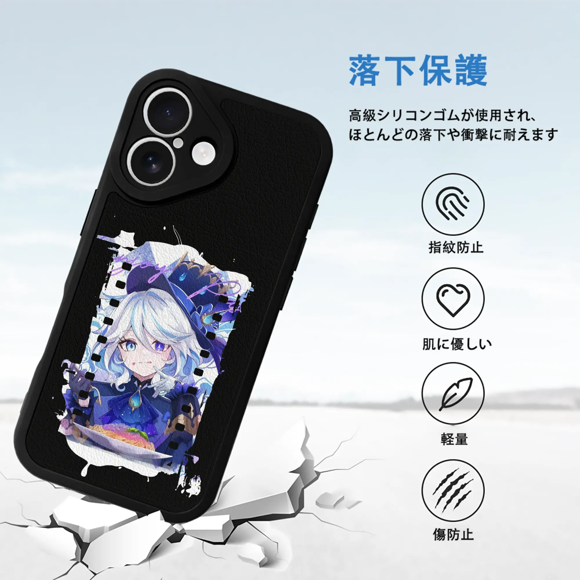 原 神 グッズ フリーナ