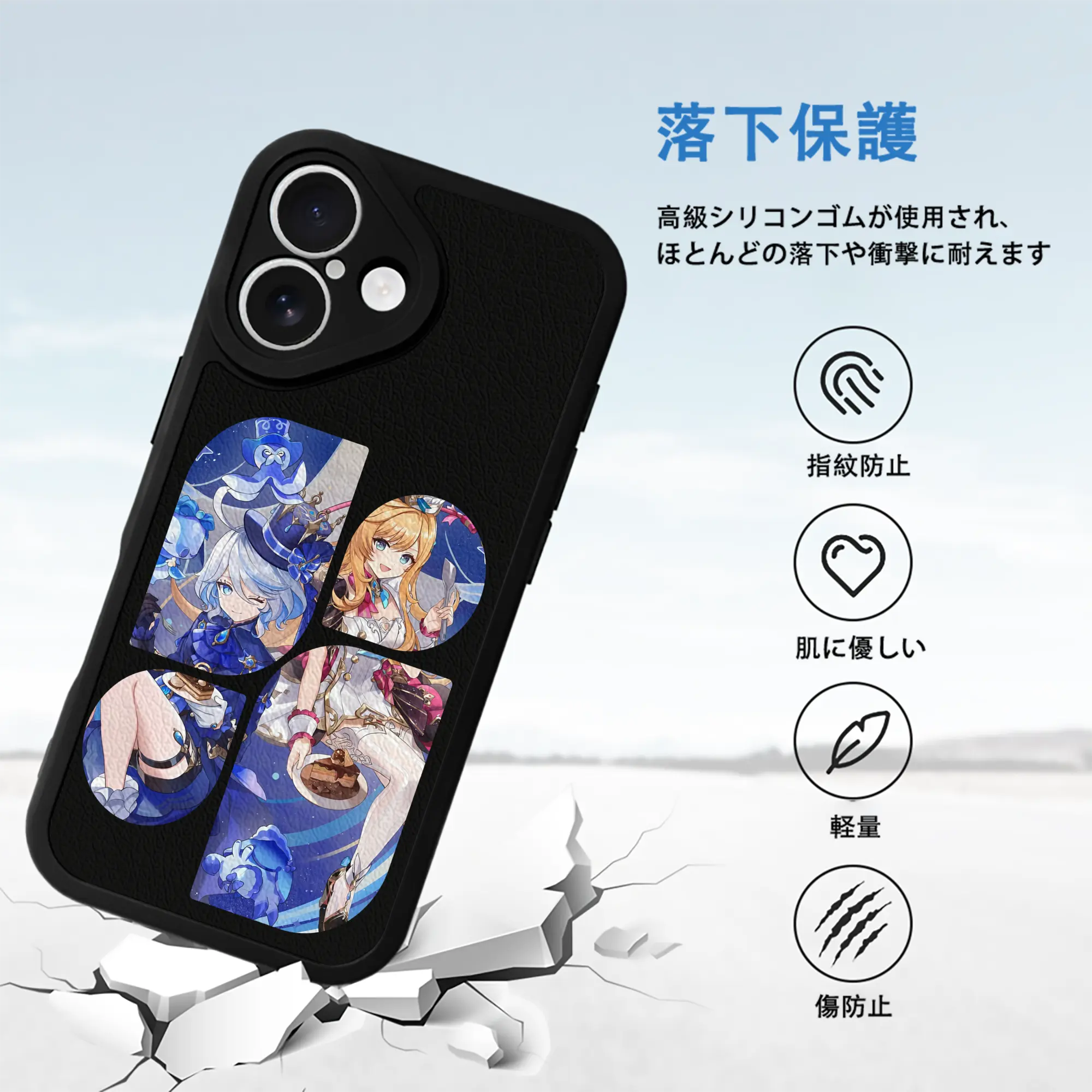 原 神 グッズ フリーナ