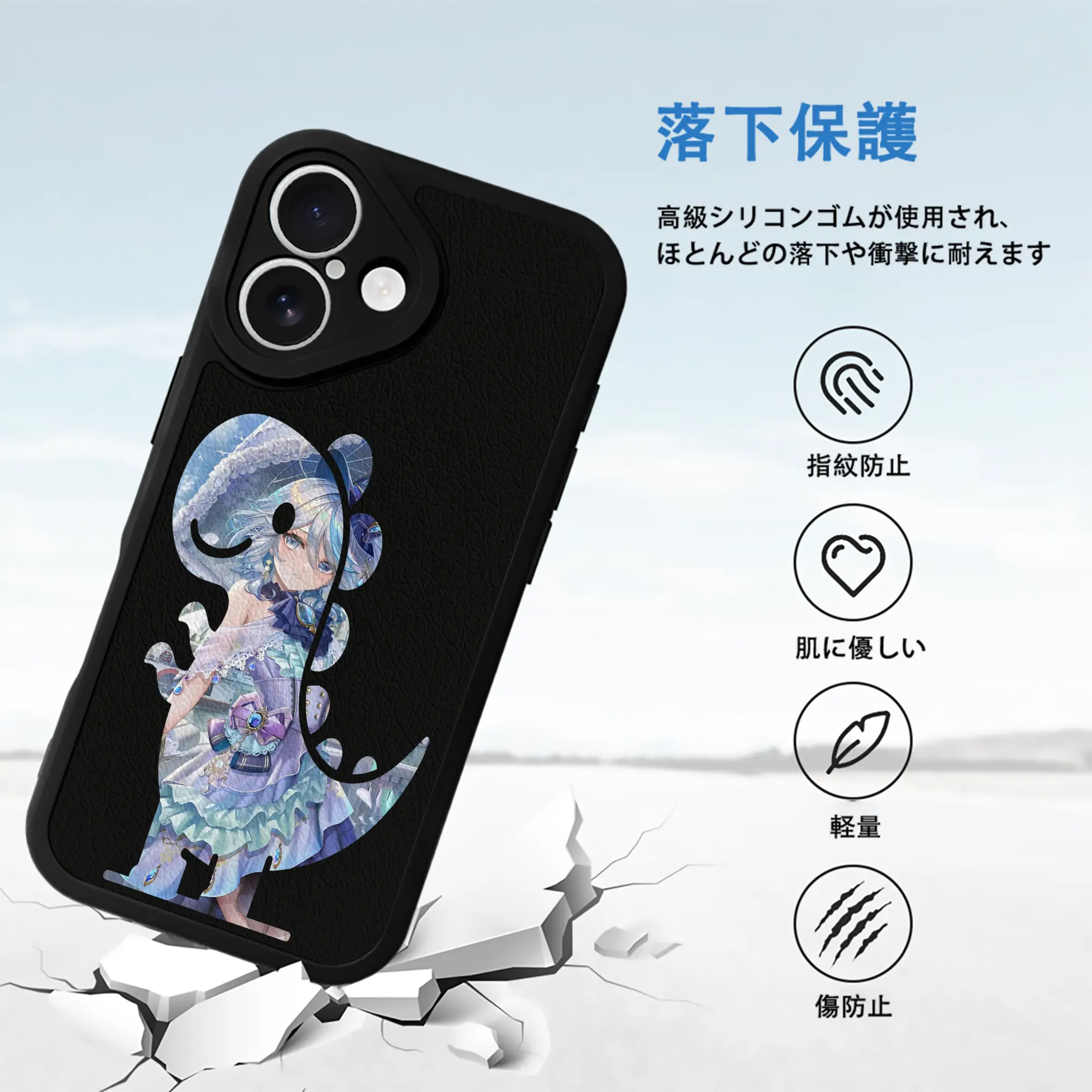 原 神 グッズ フリーナ