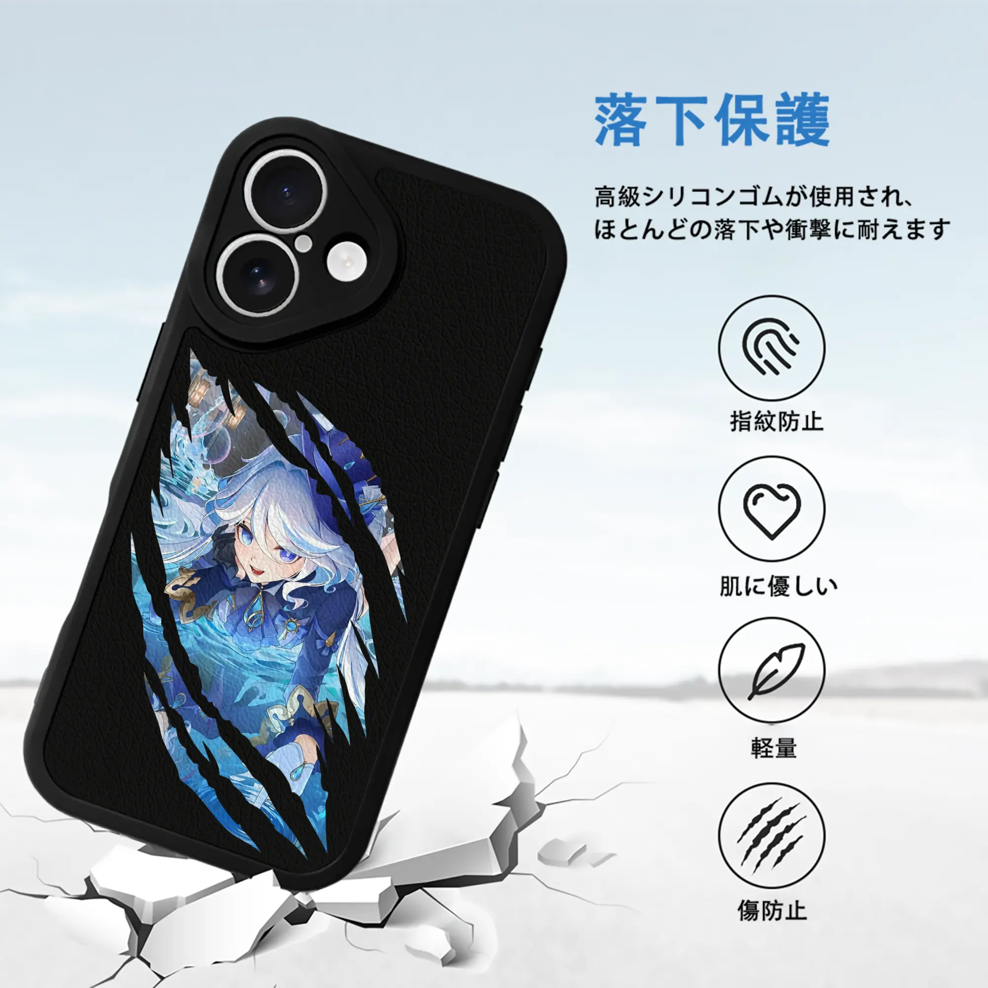 原 神 グッズ フリーナ