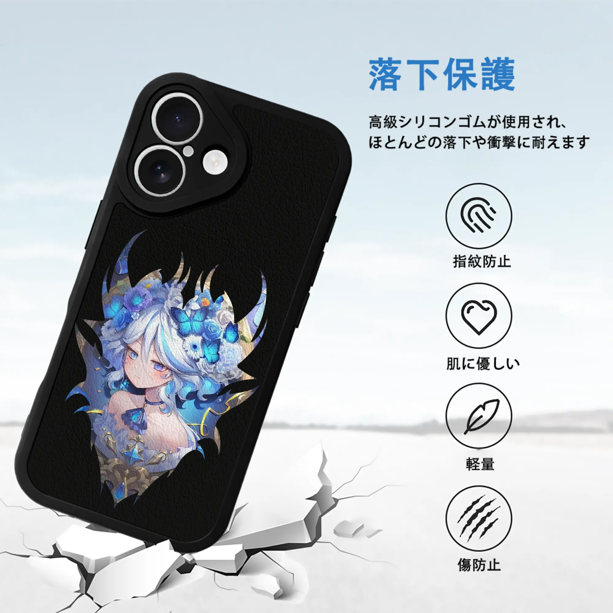 原 神 グッズ フリーナ