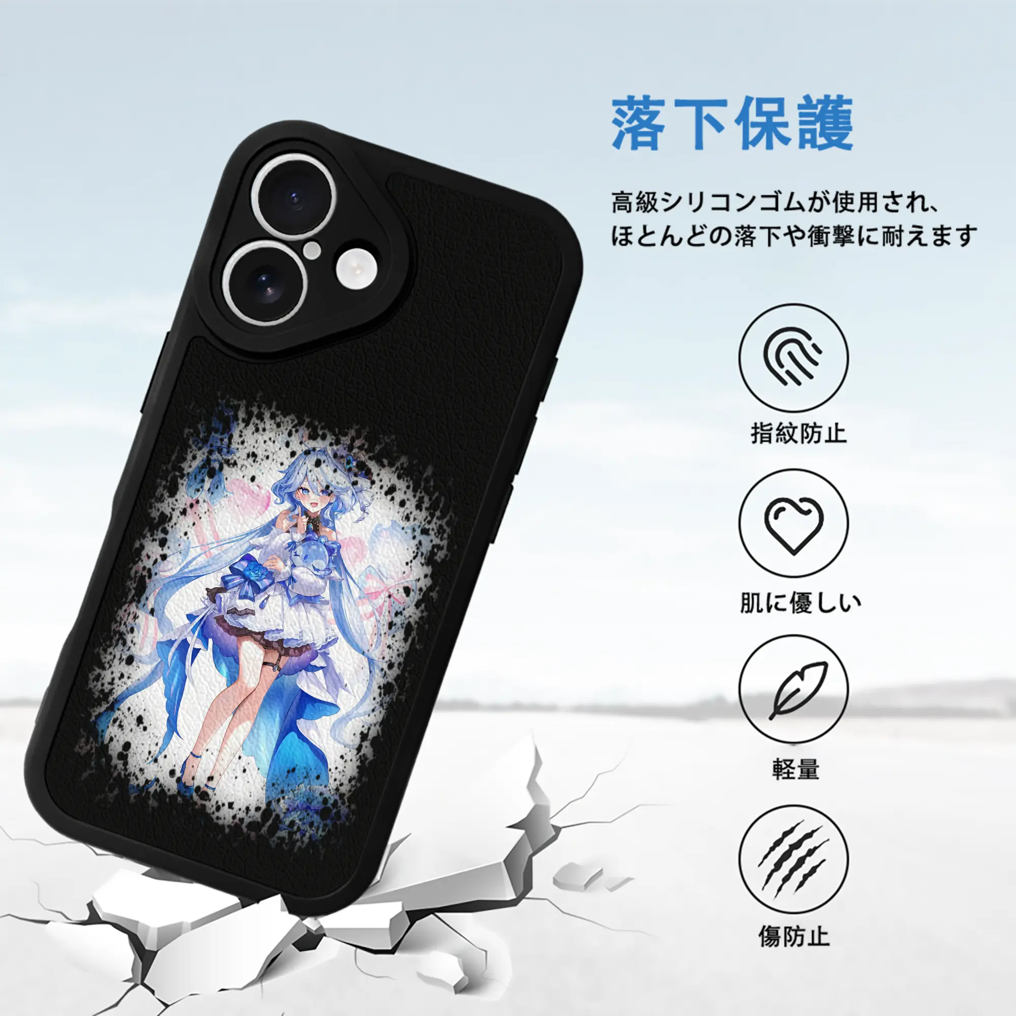 原 神 グッズ フリーナ