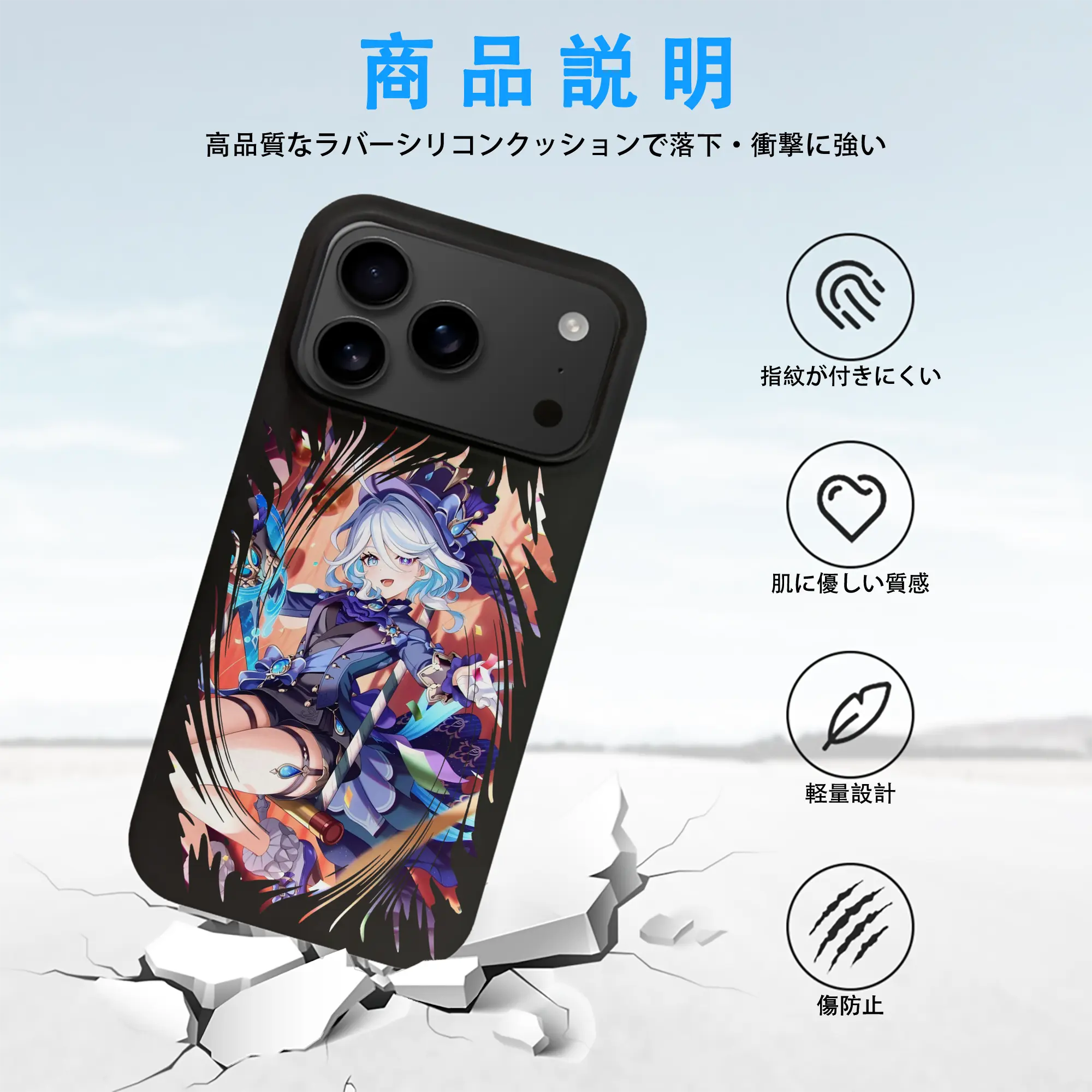 原 神 グッズ フリーナ