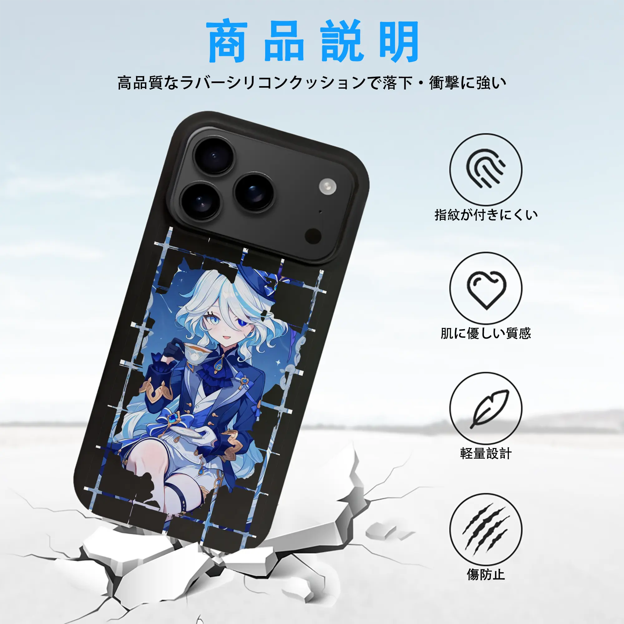 原 神 グッズ フリーナ